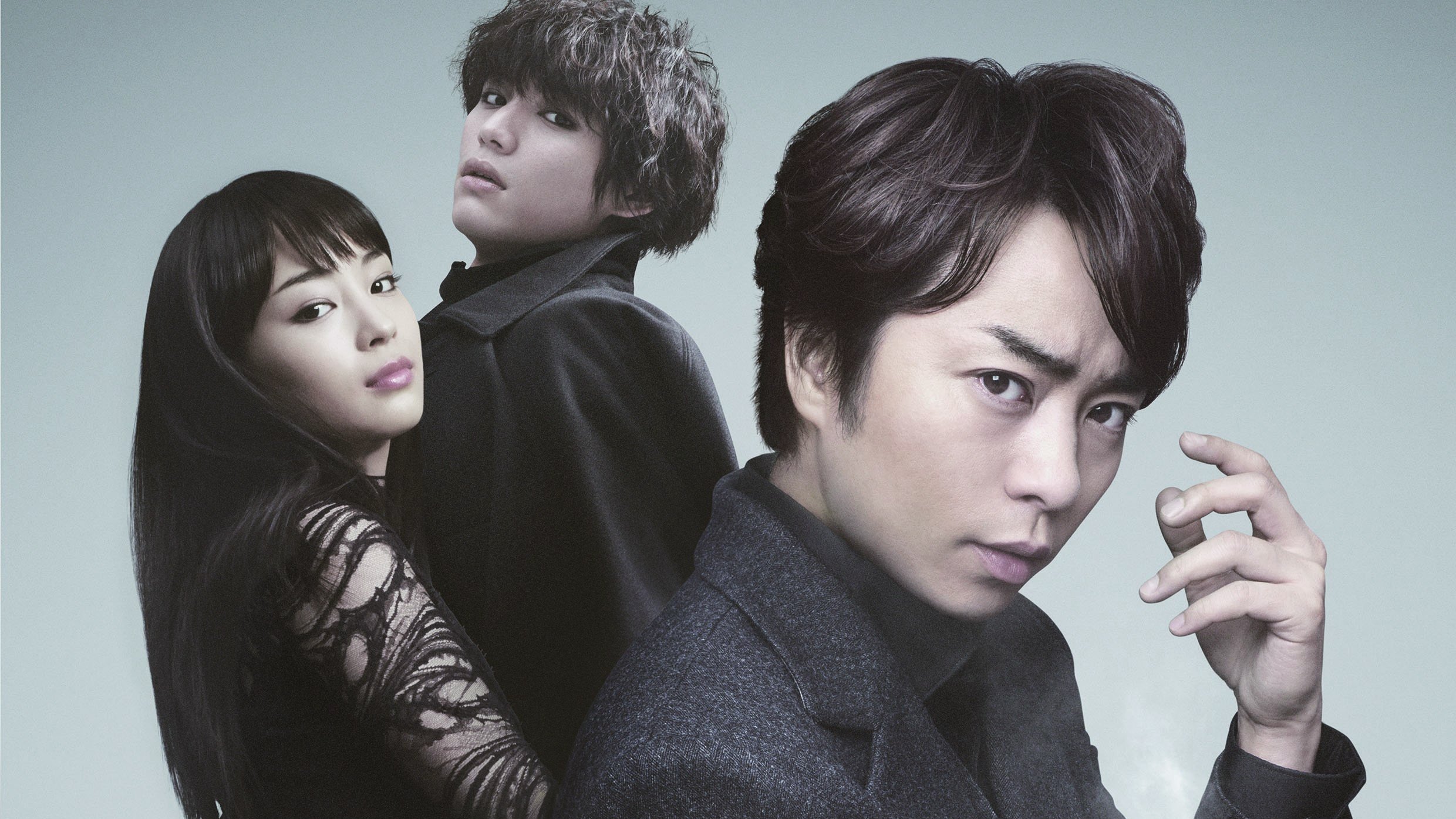 Click to play poster