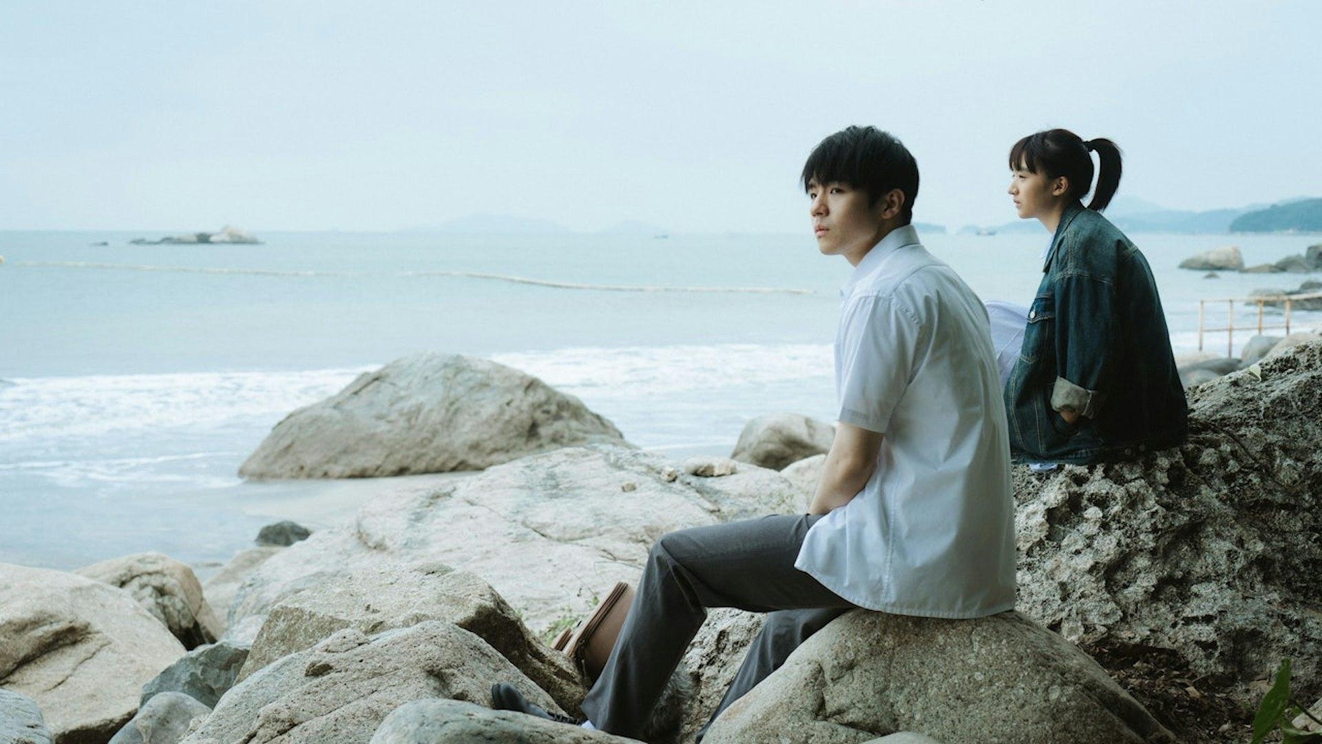 Click to play poster