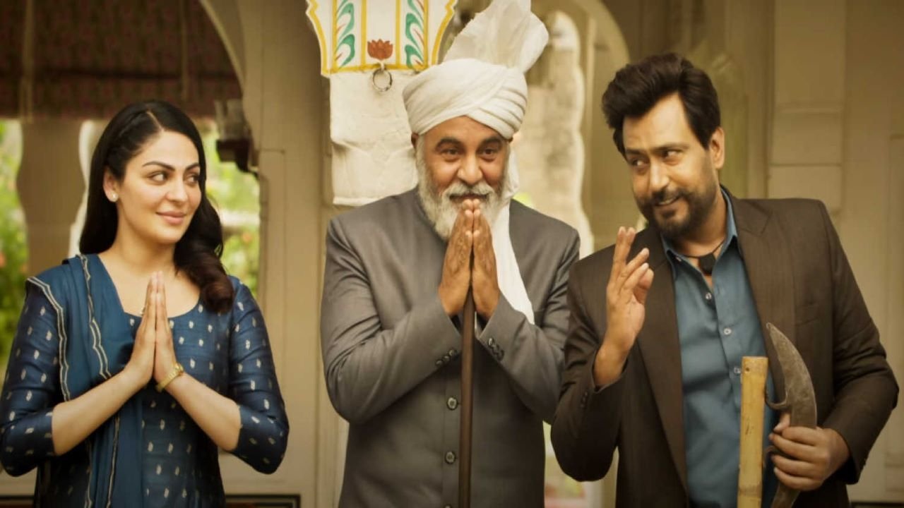 Click to play poster