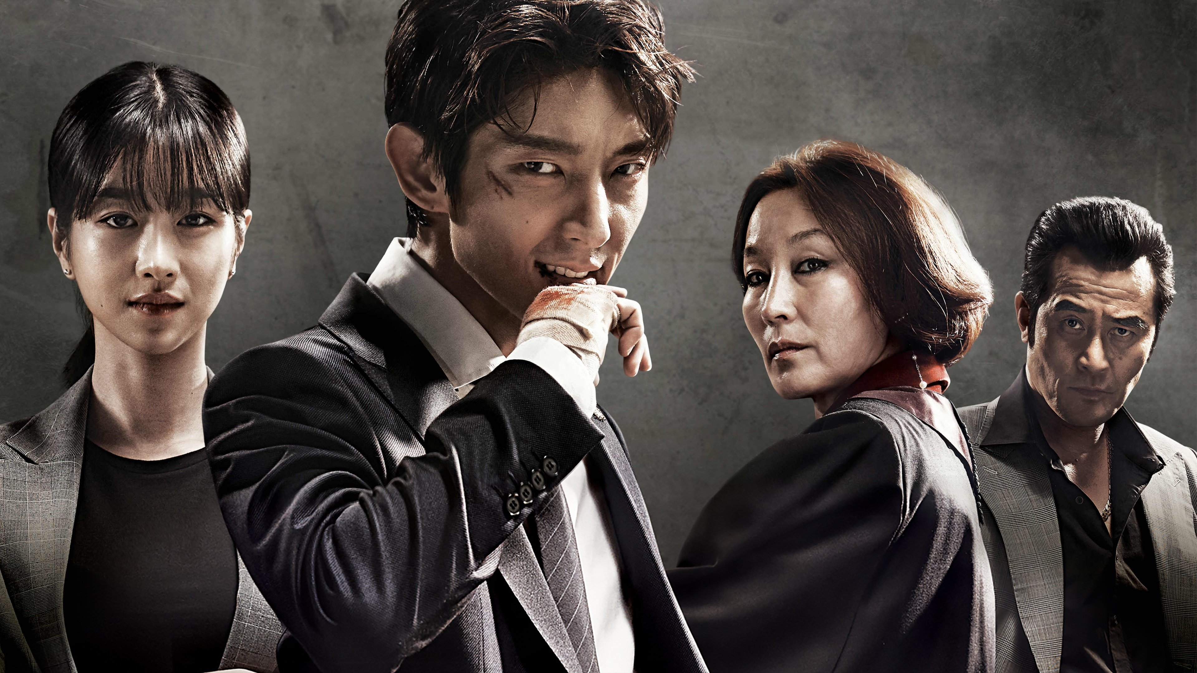 Click to play poster