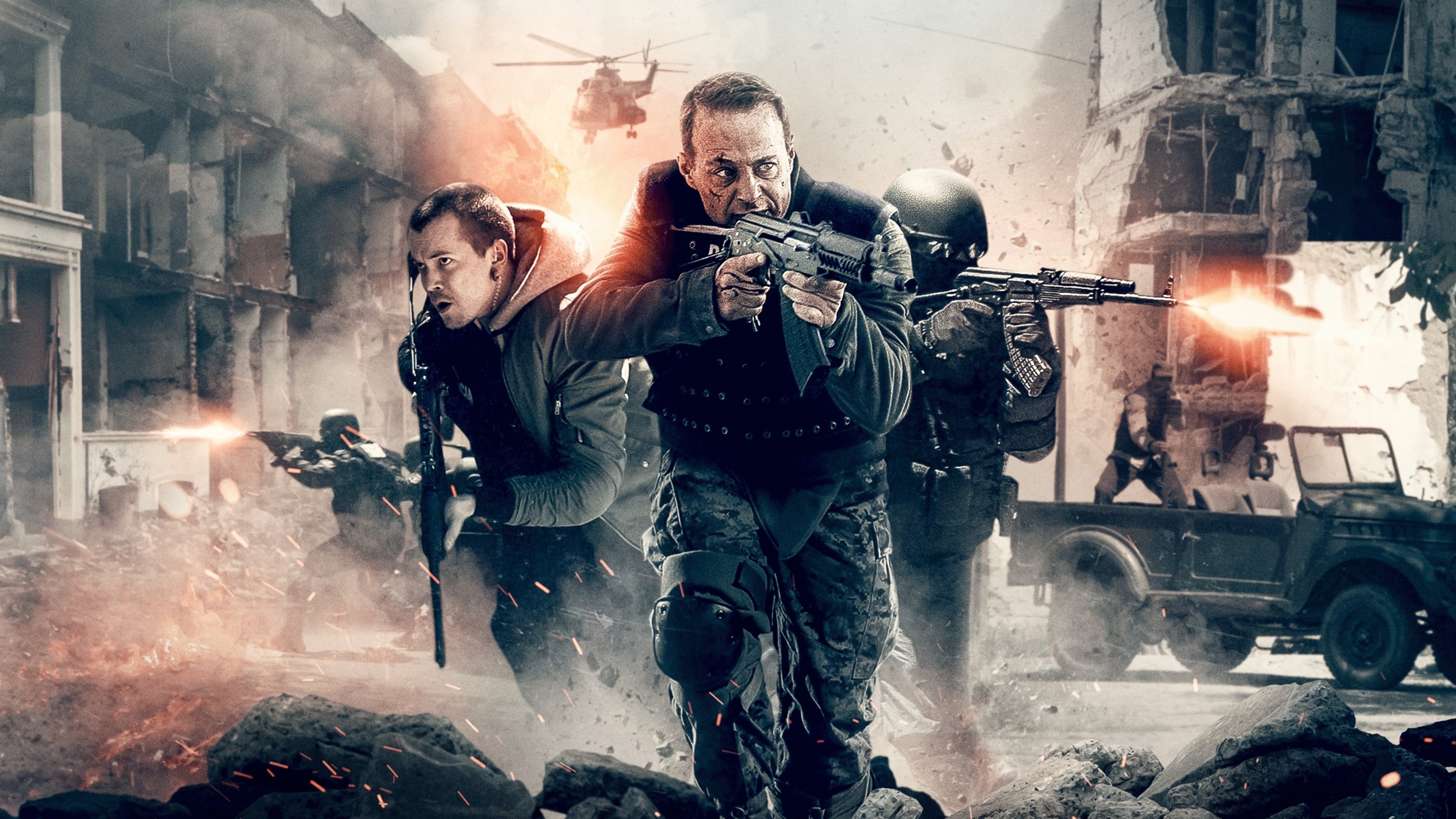 Click to play poster