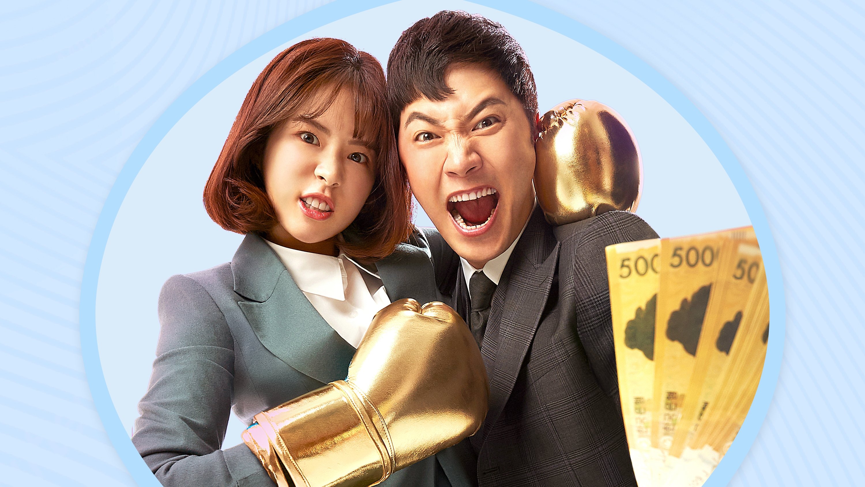 Click to play poster