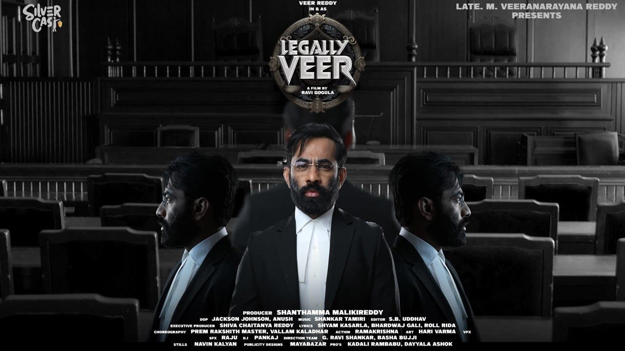 Click to play poster