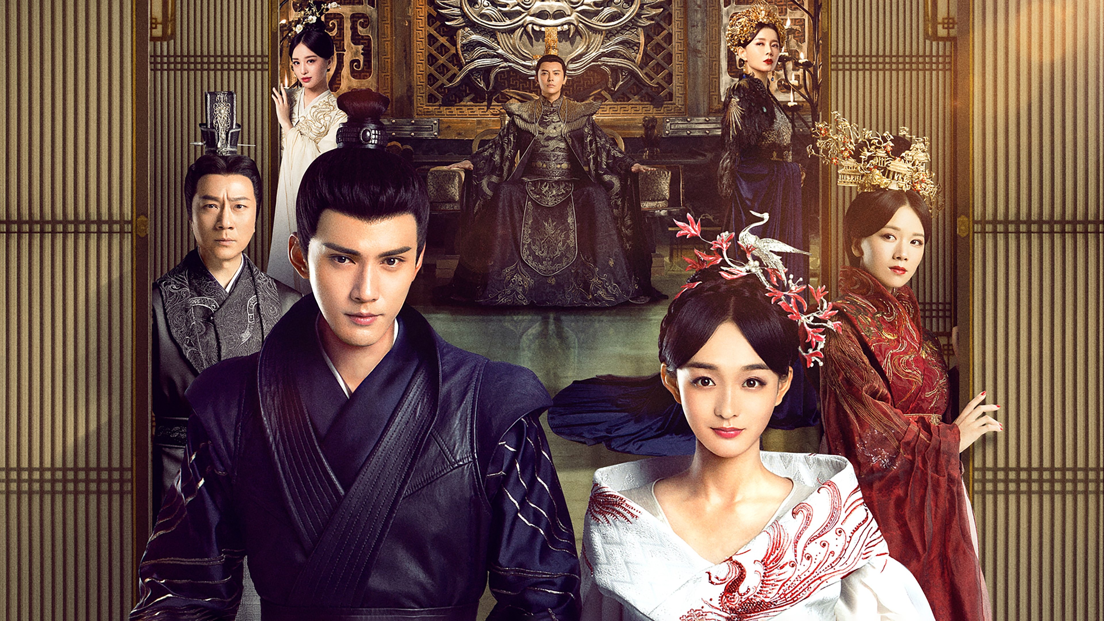 Click to play poster