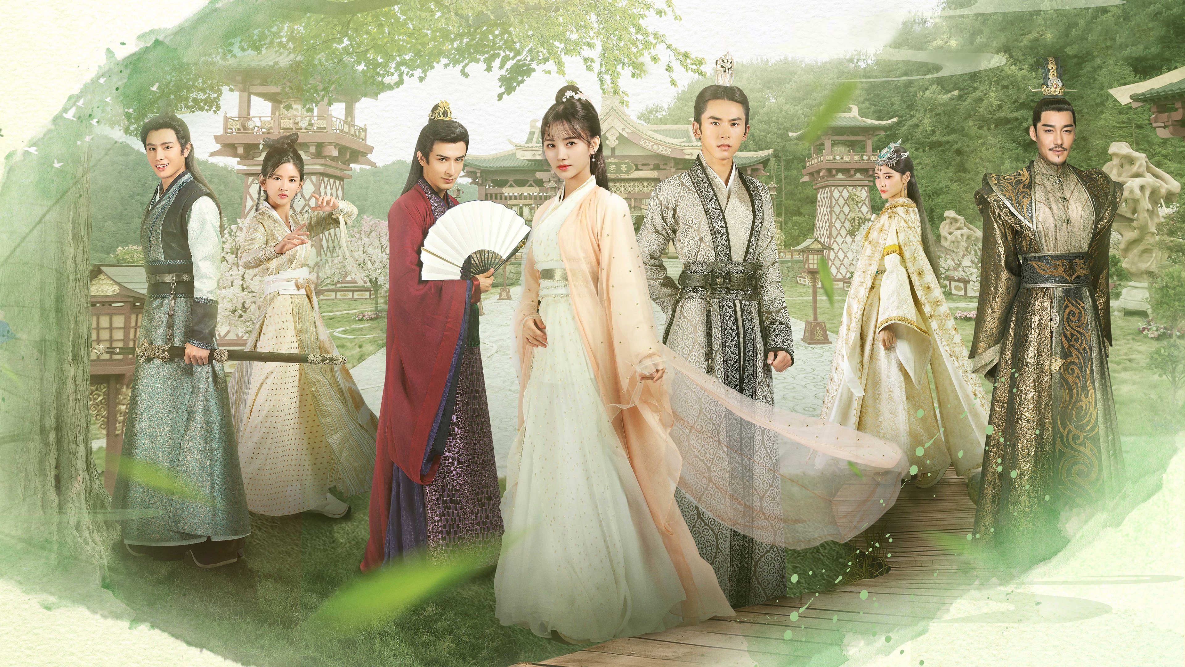Click to play poster