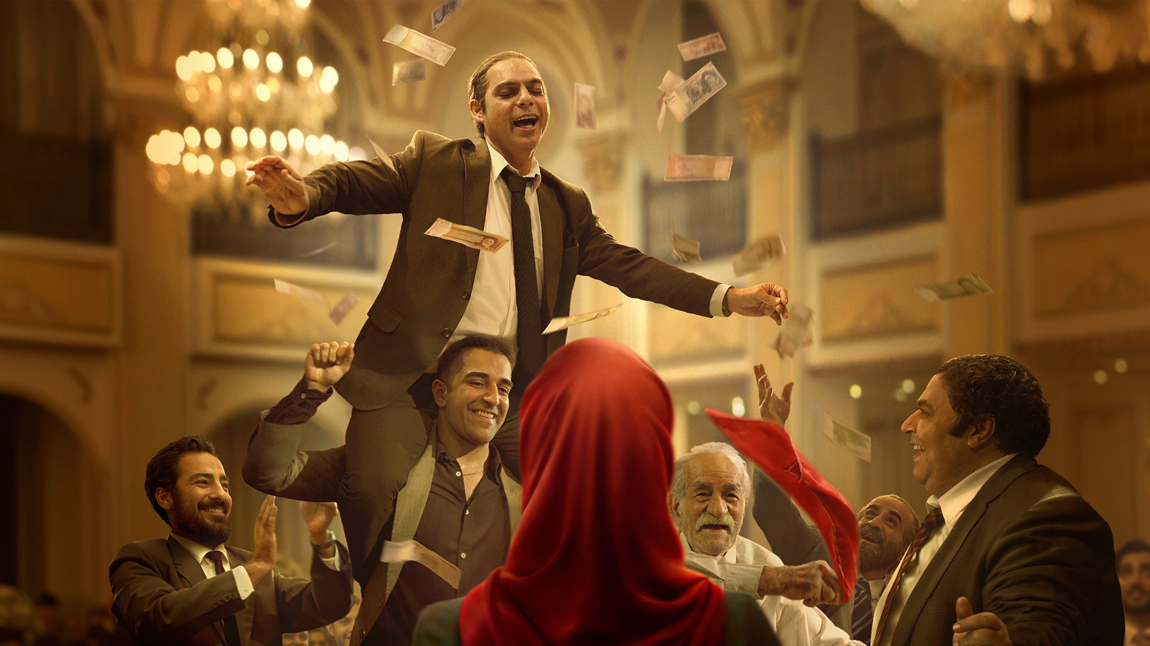 Click to play poster