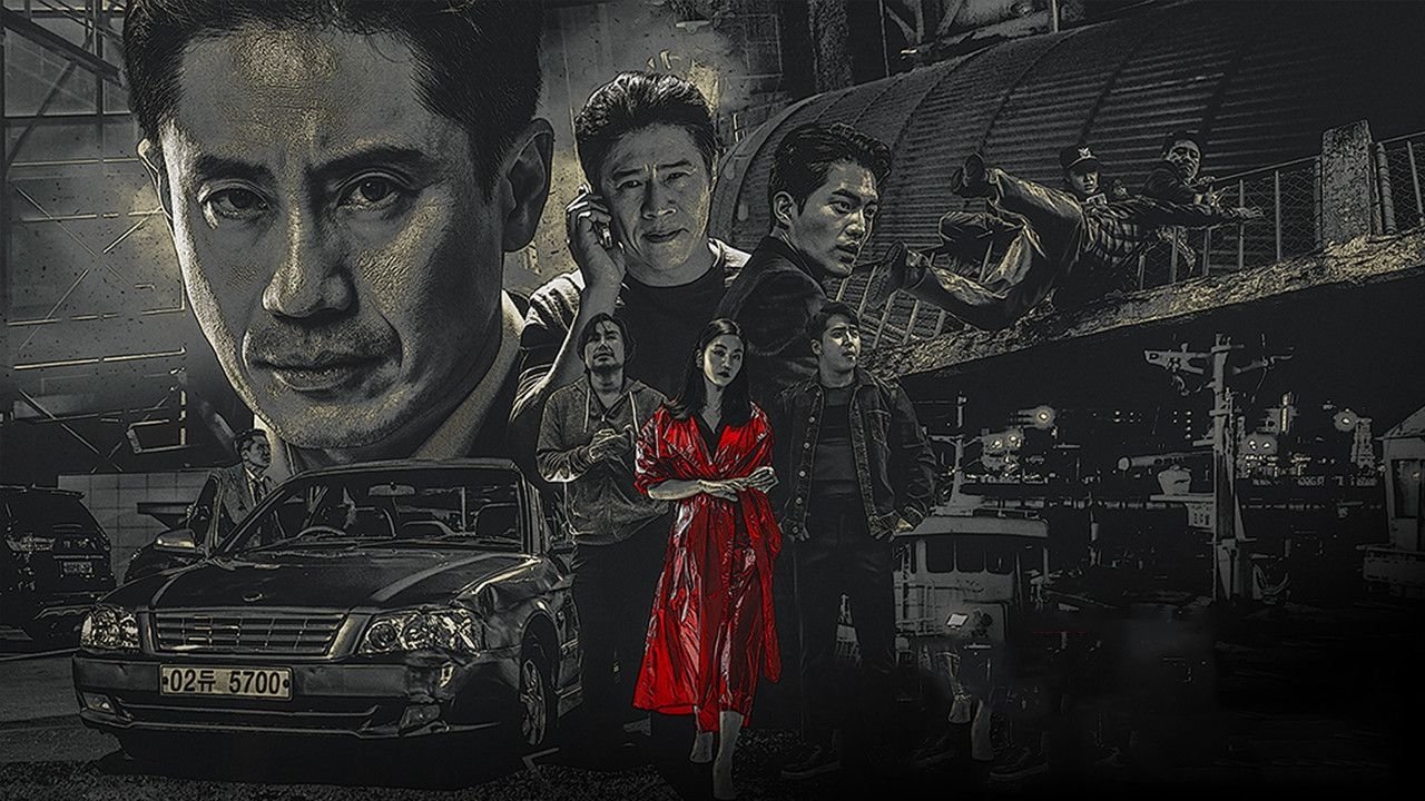 Click to play poster