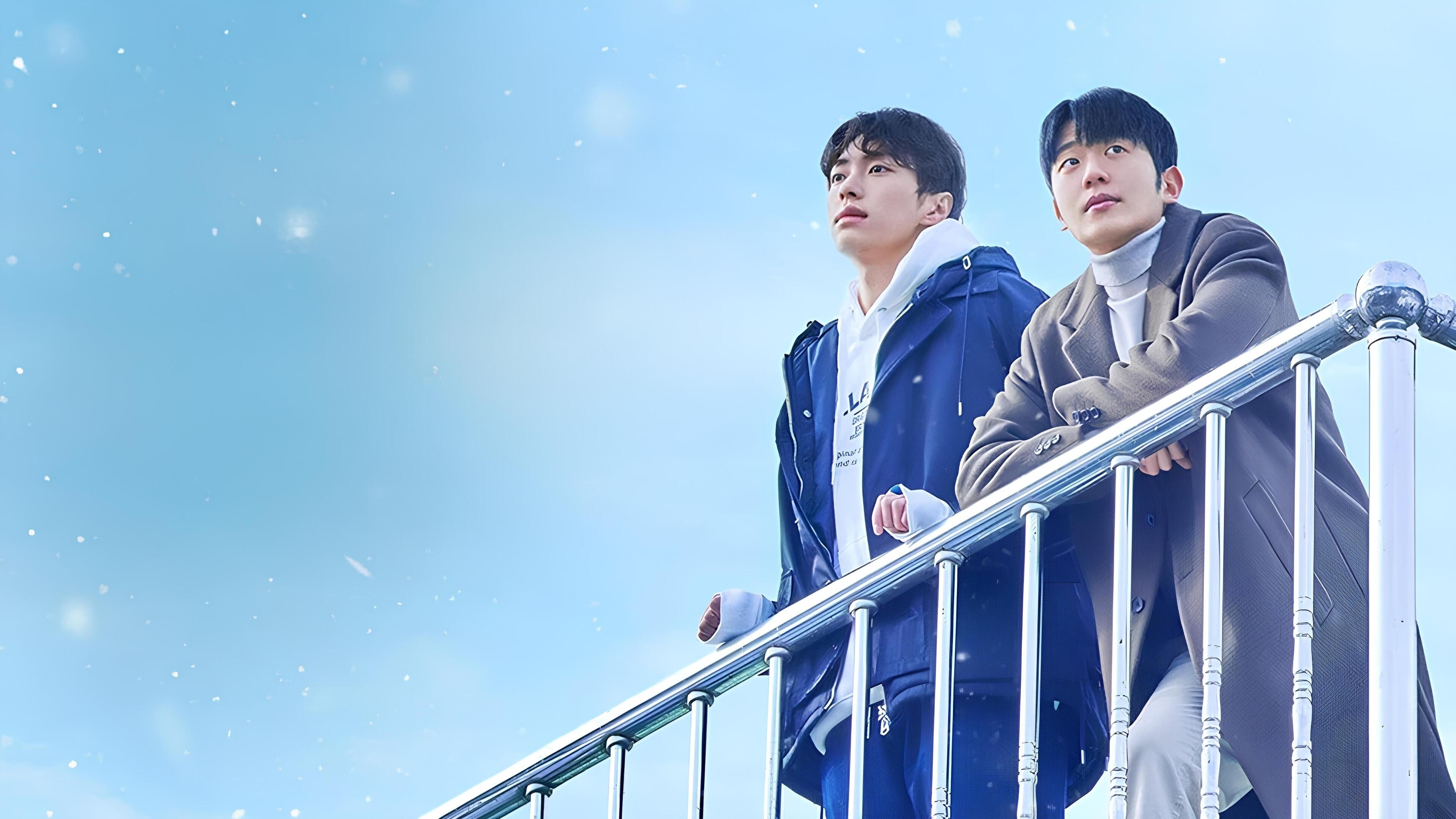 Click to play poster