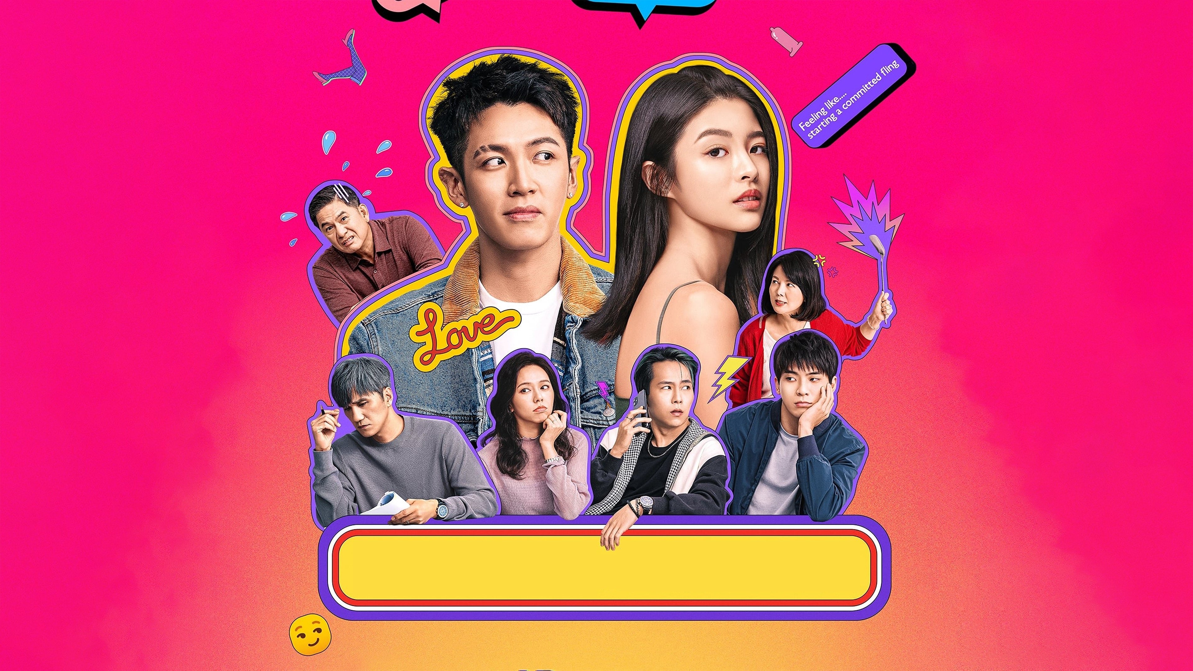 Click to play poster