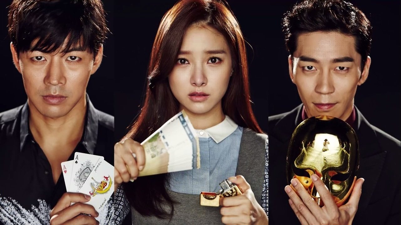 Click to play poster