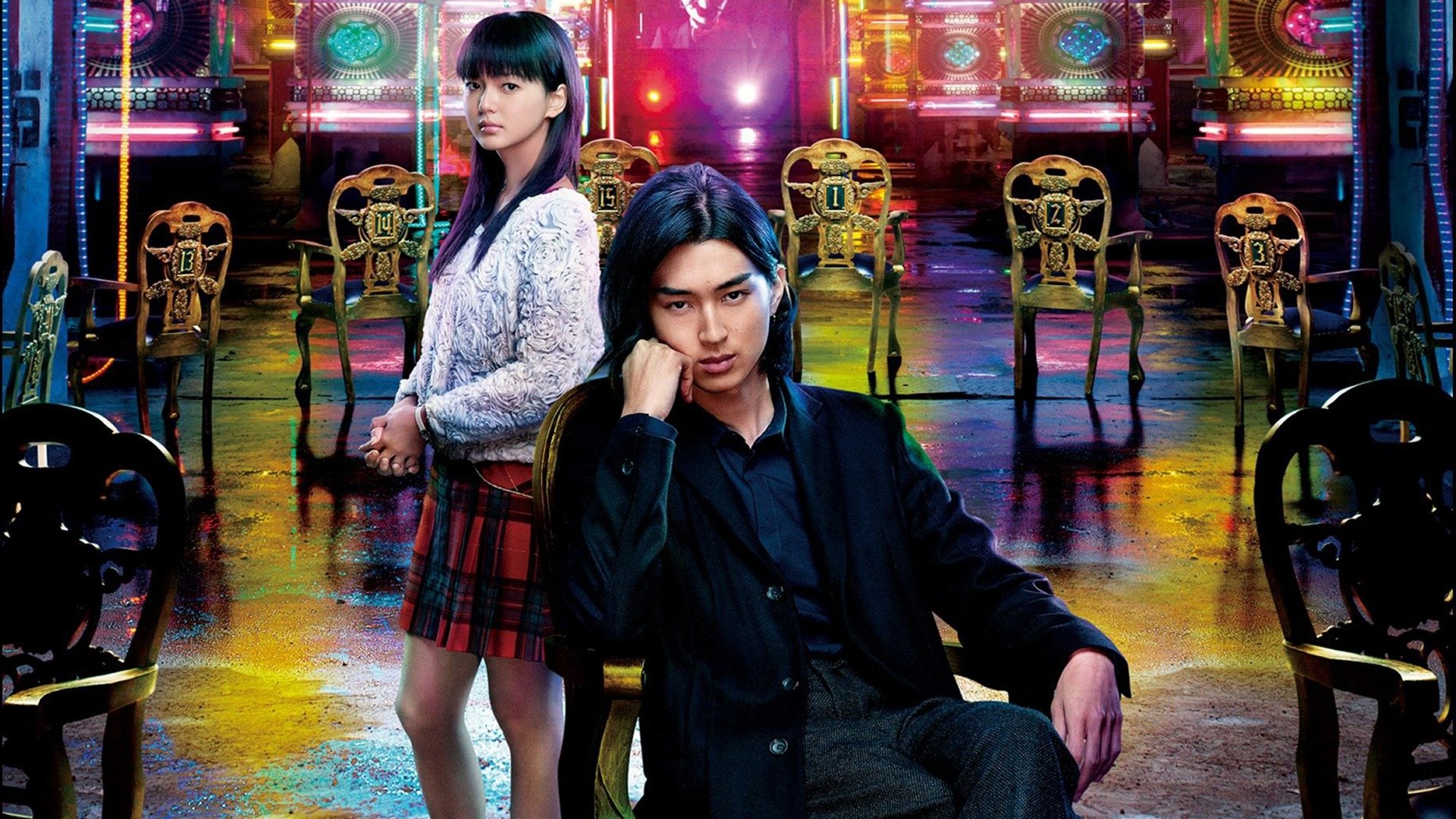 Click to play poster