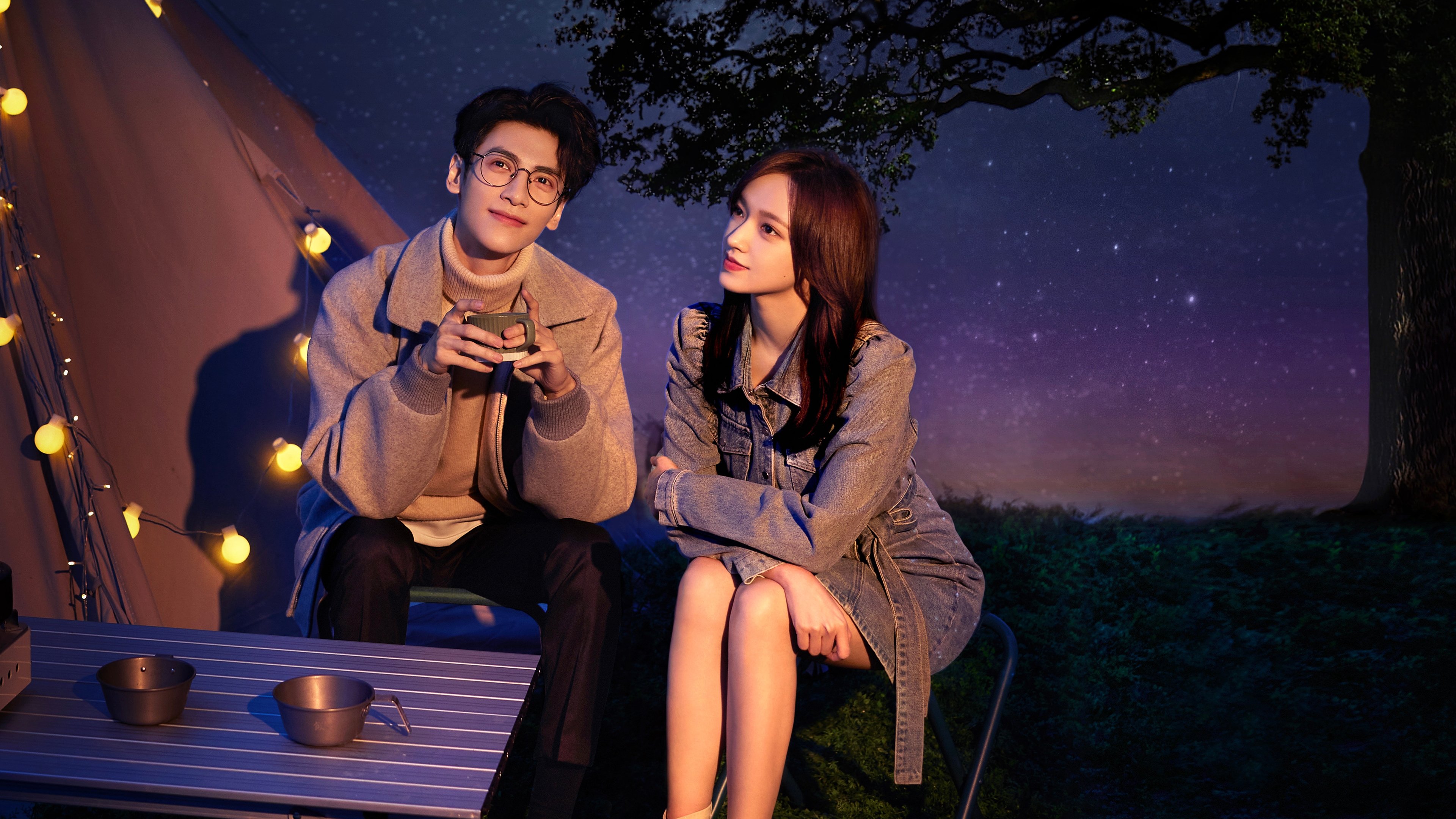 Click to play poster