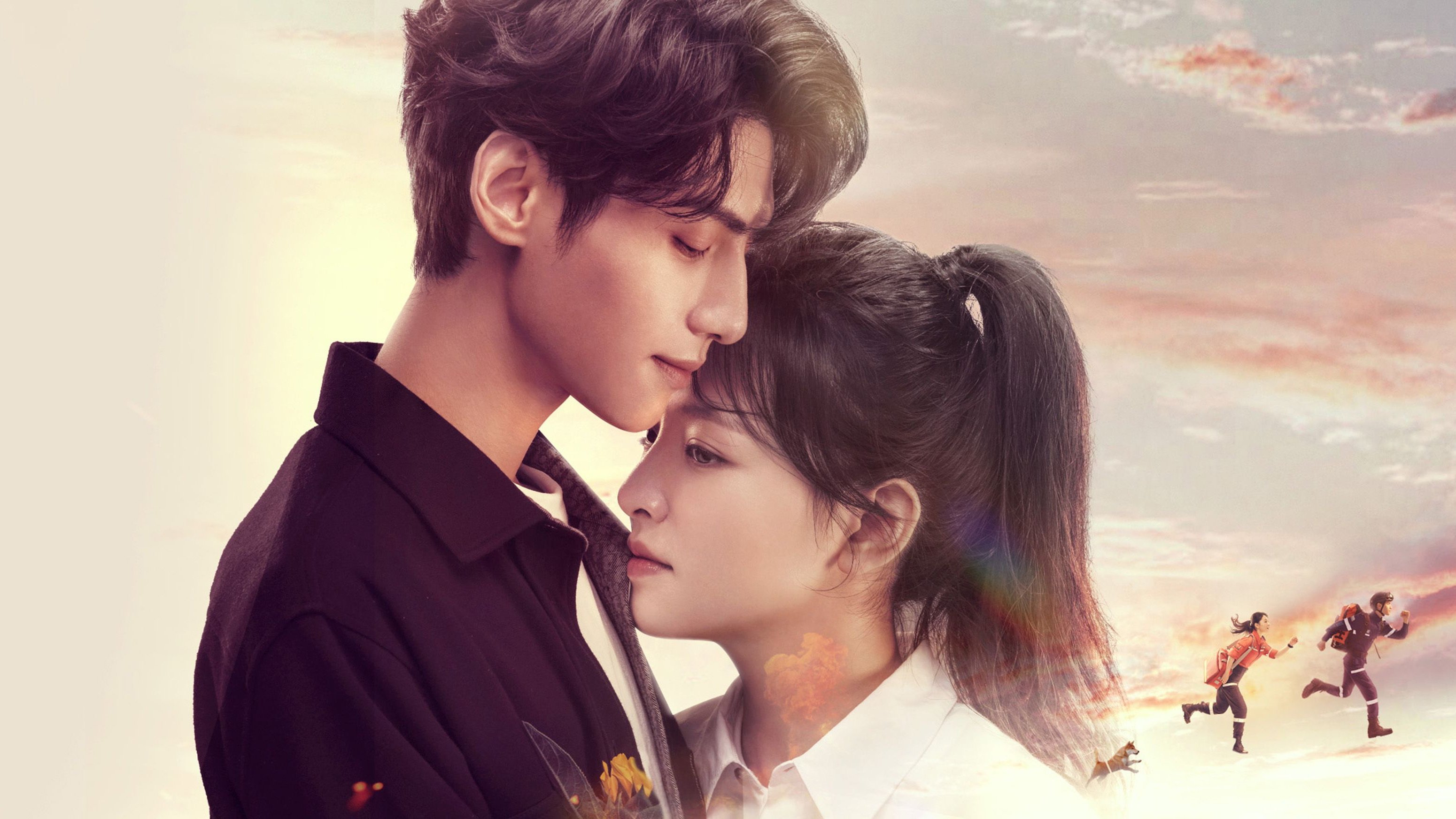 Click to play poster