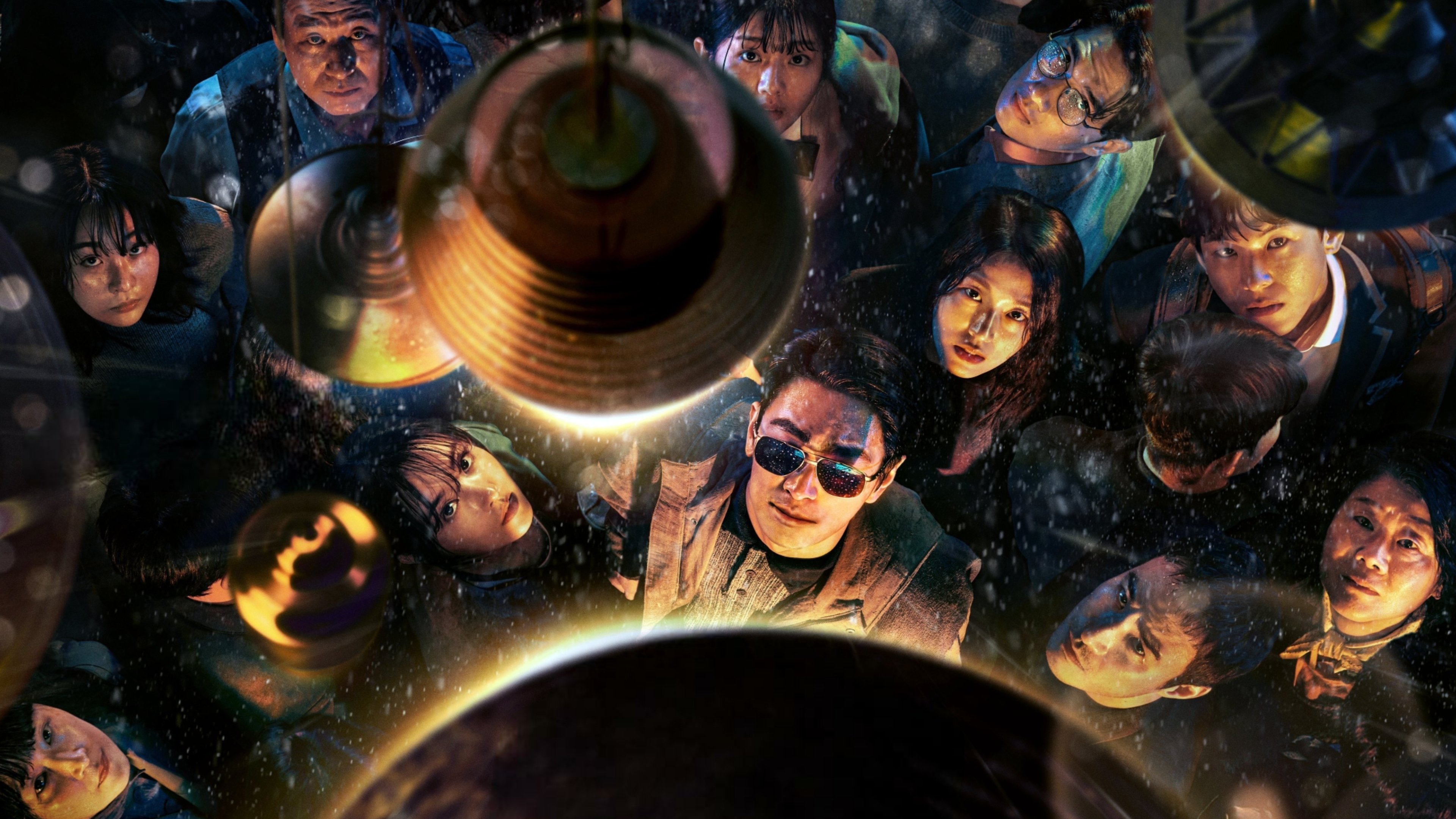 Click to play poster