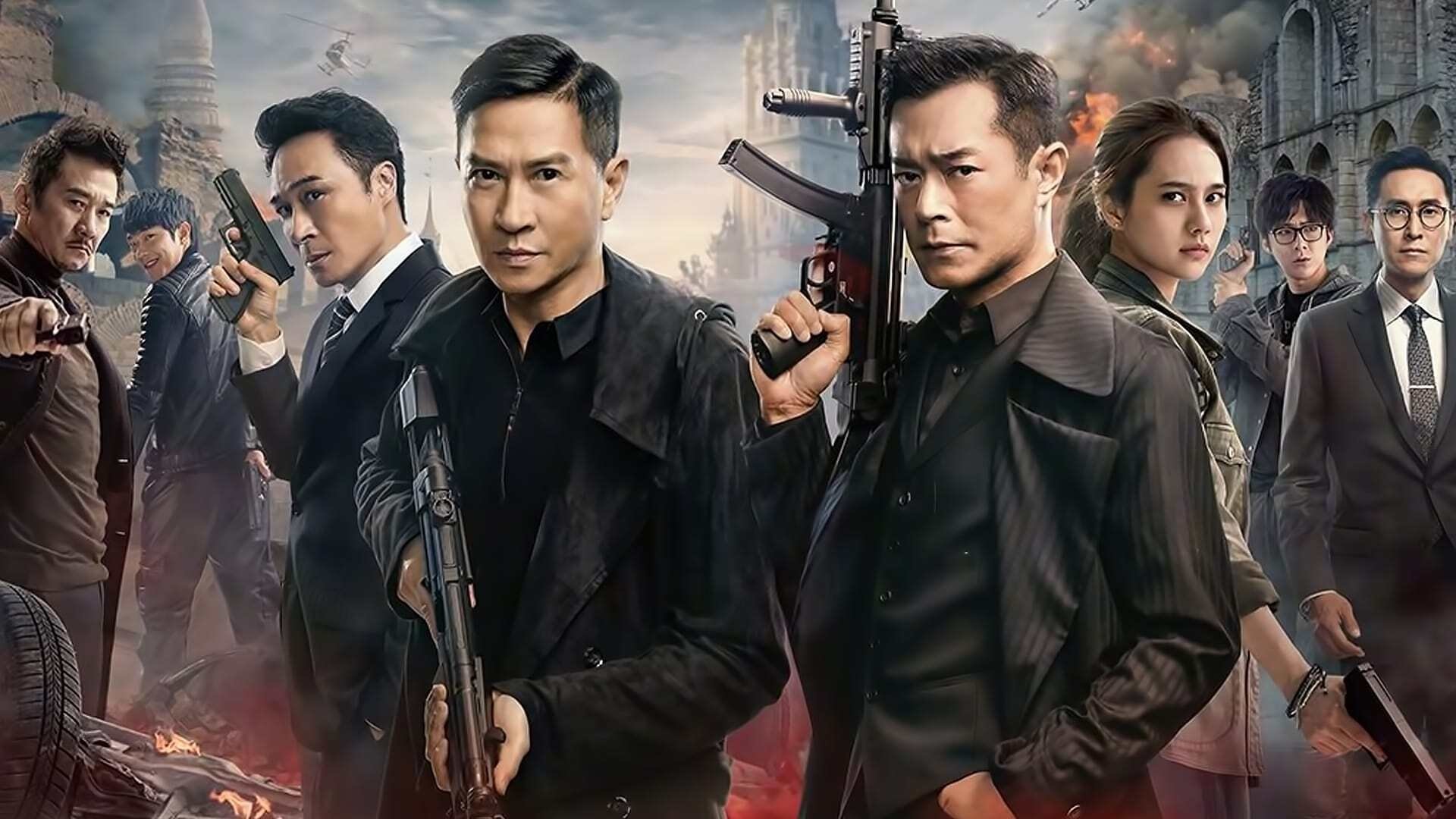 Click to play poster