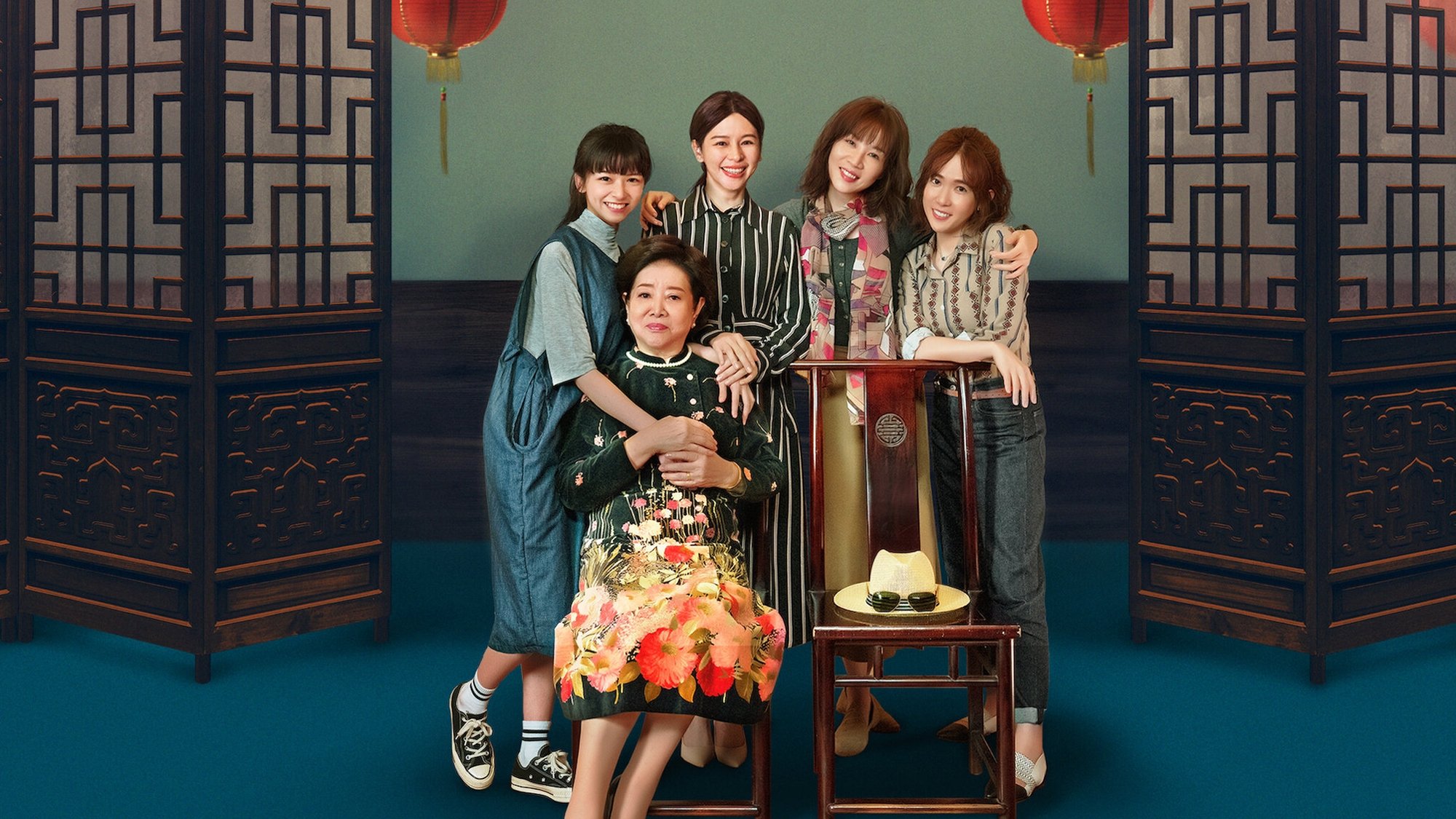 Click to play poster