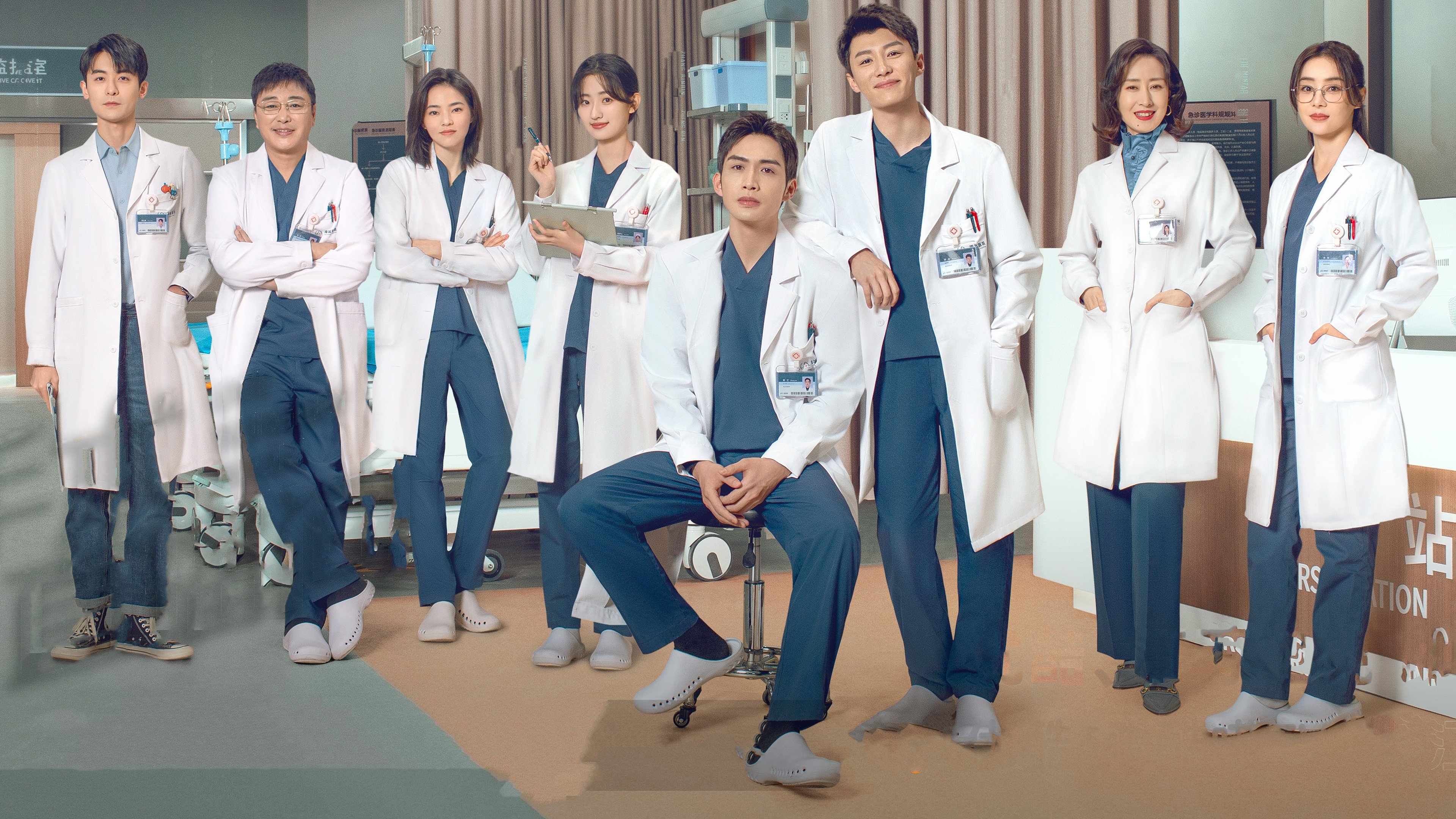 Click to play poster