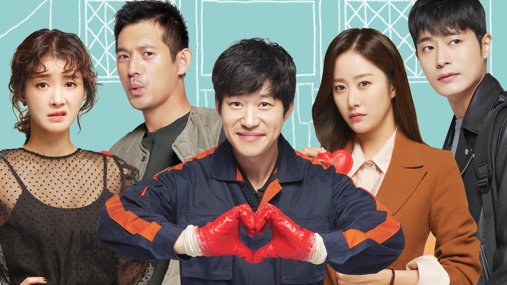 Click to play poster