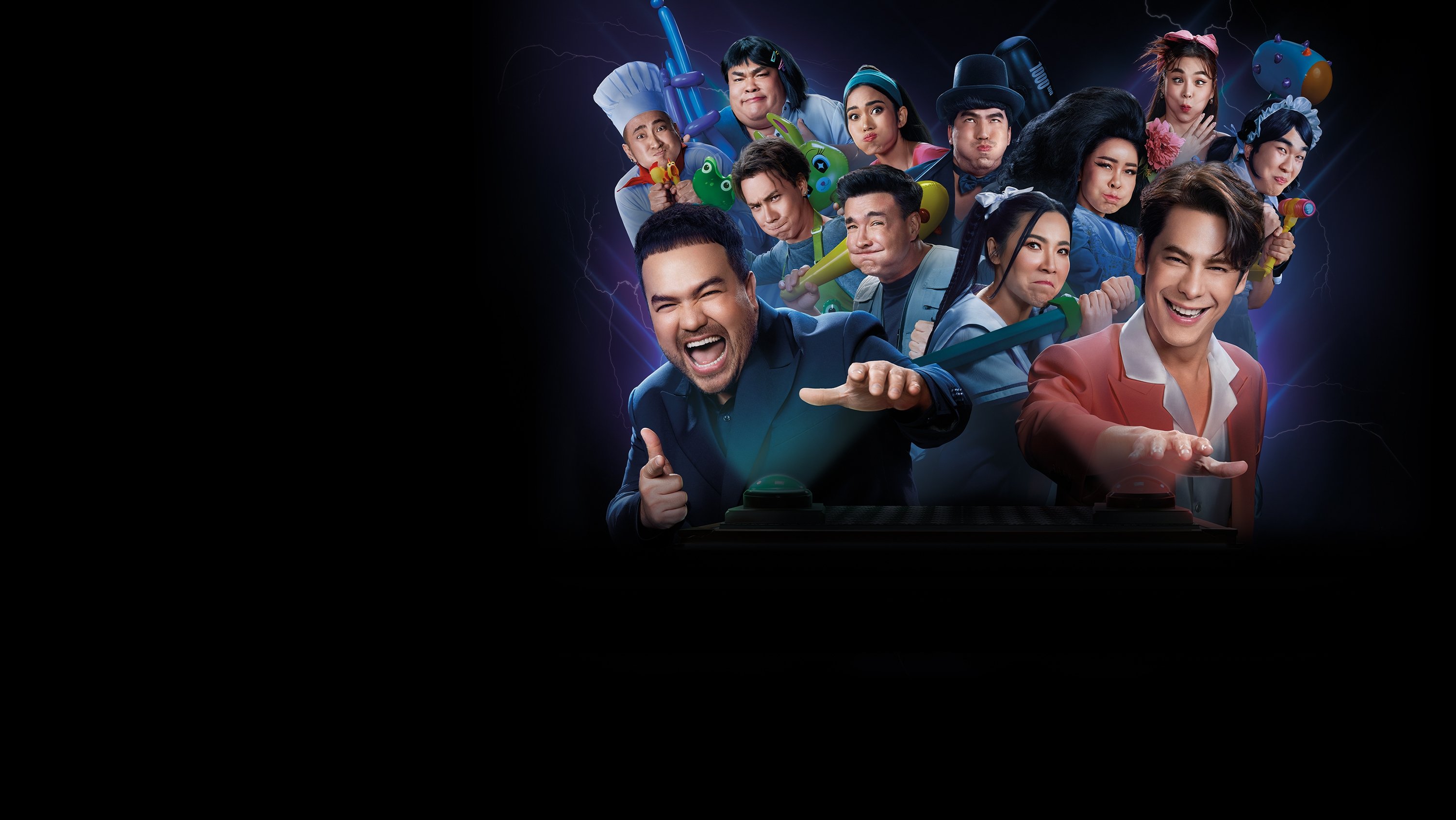 Click to play poster
