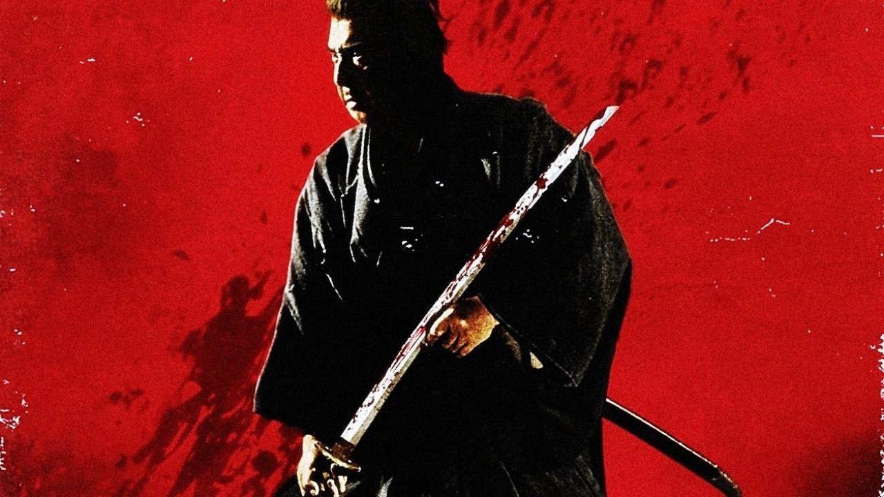 Click to play poster