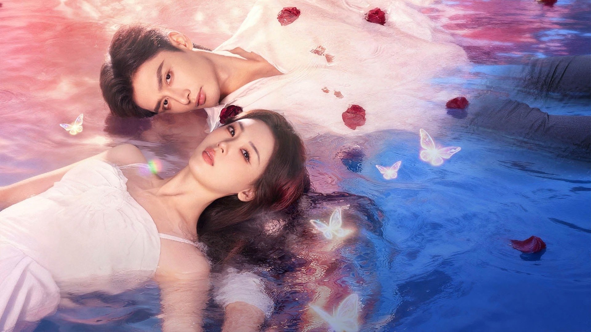 Click to play poster