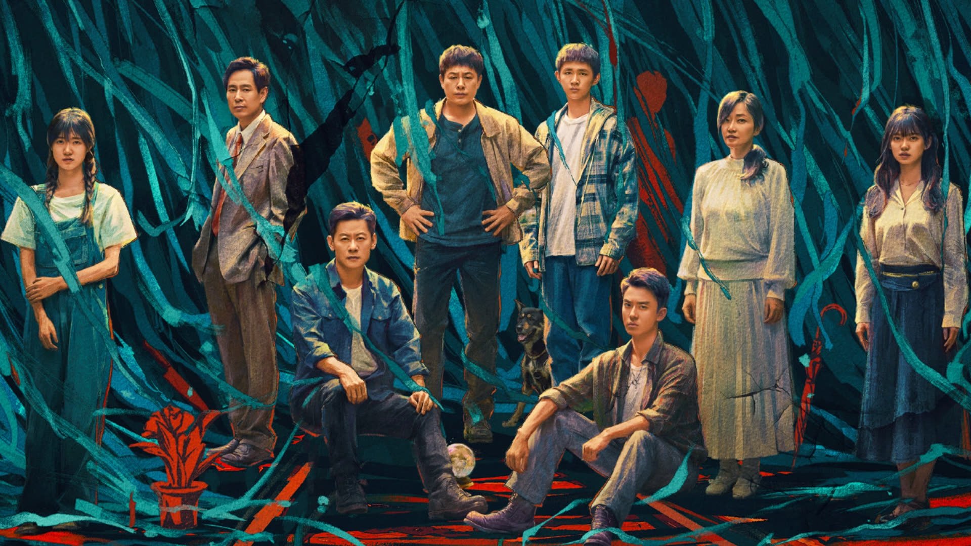 Click to play poster