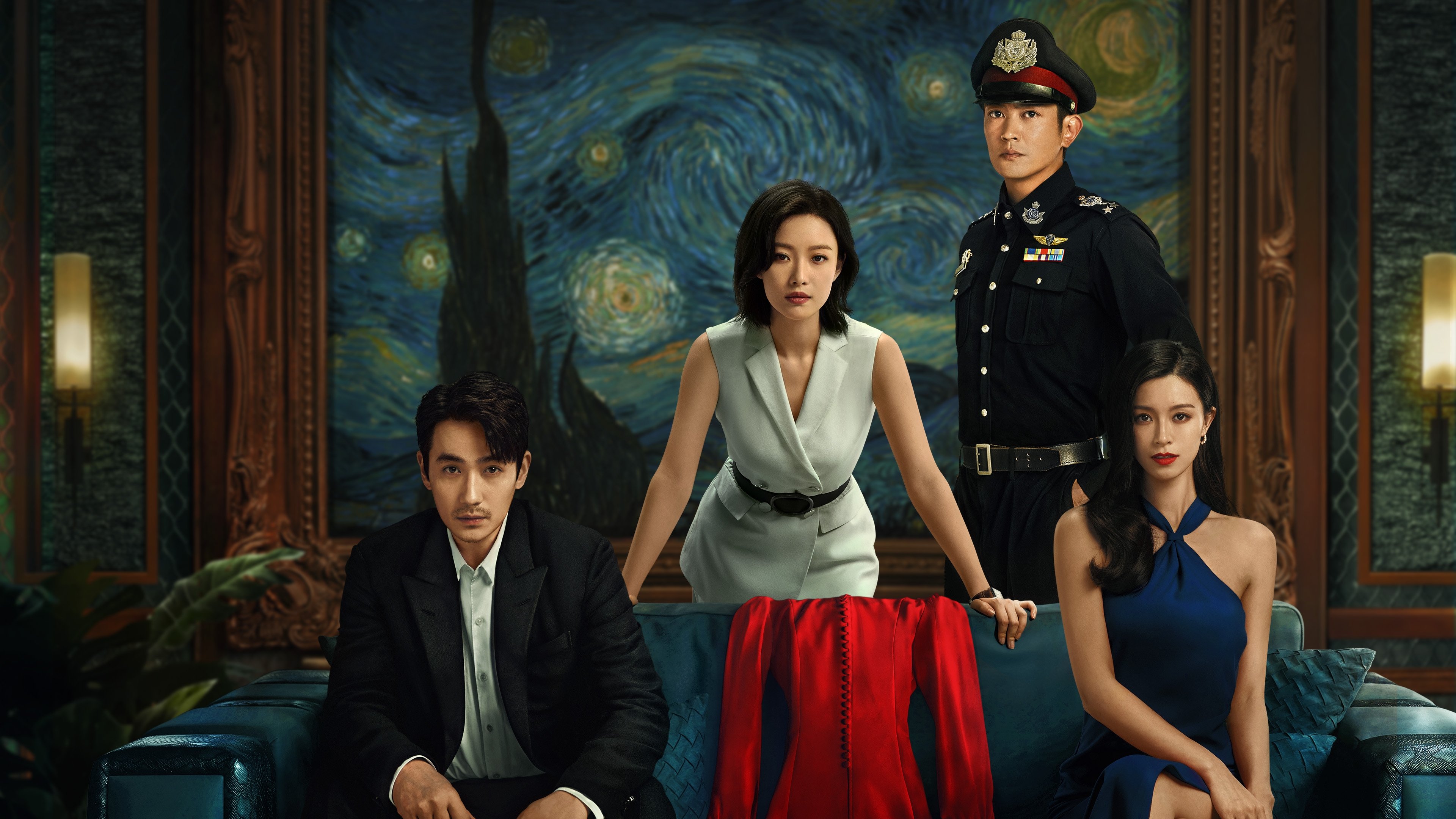 Click to play poster