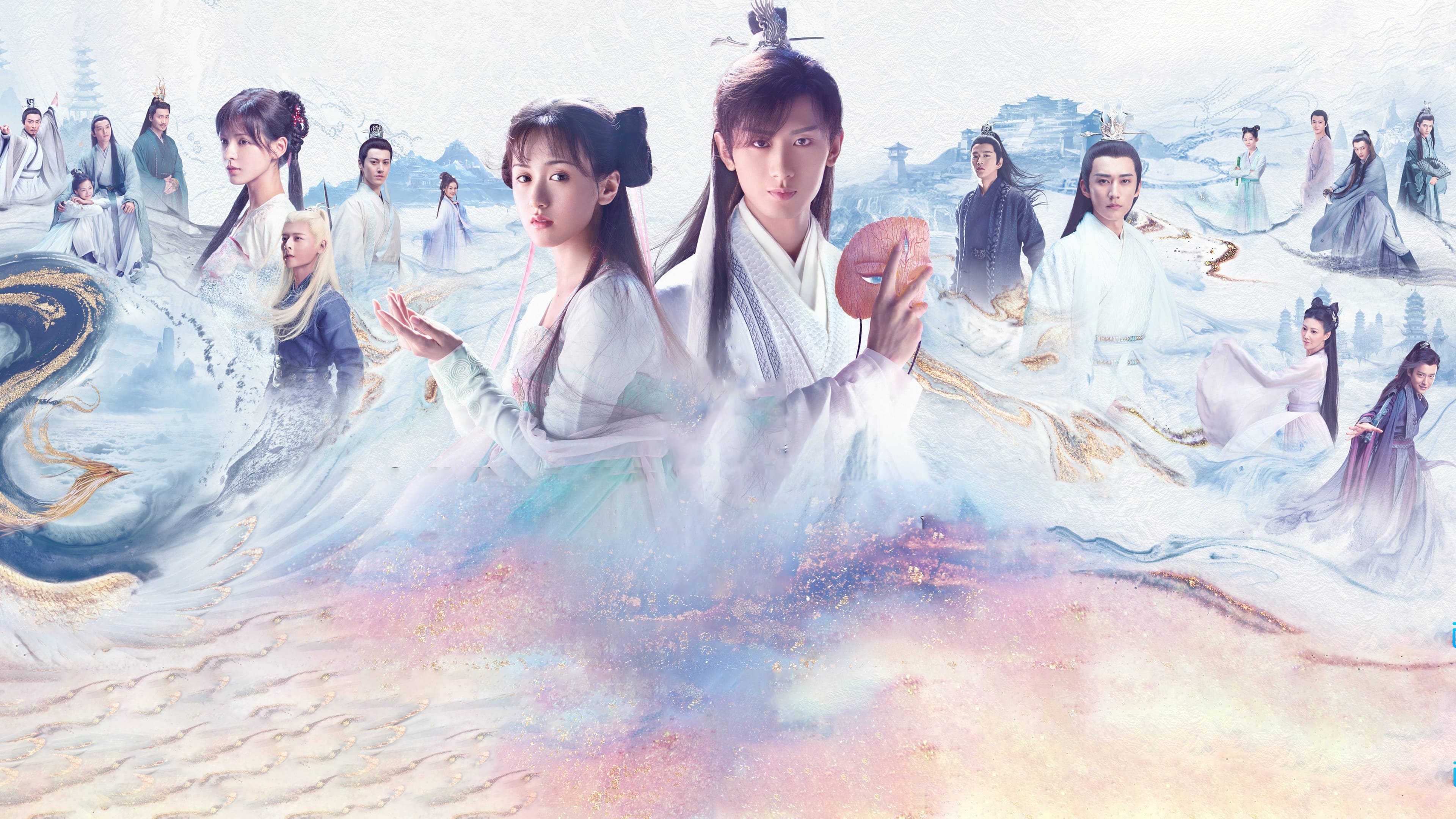 Click to play poster