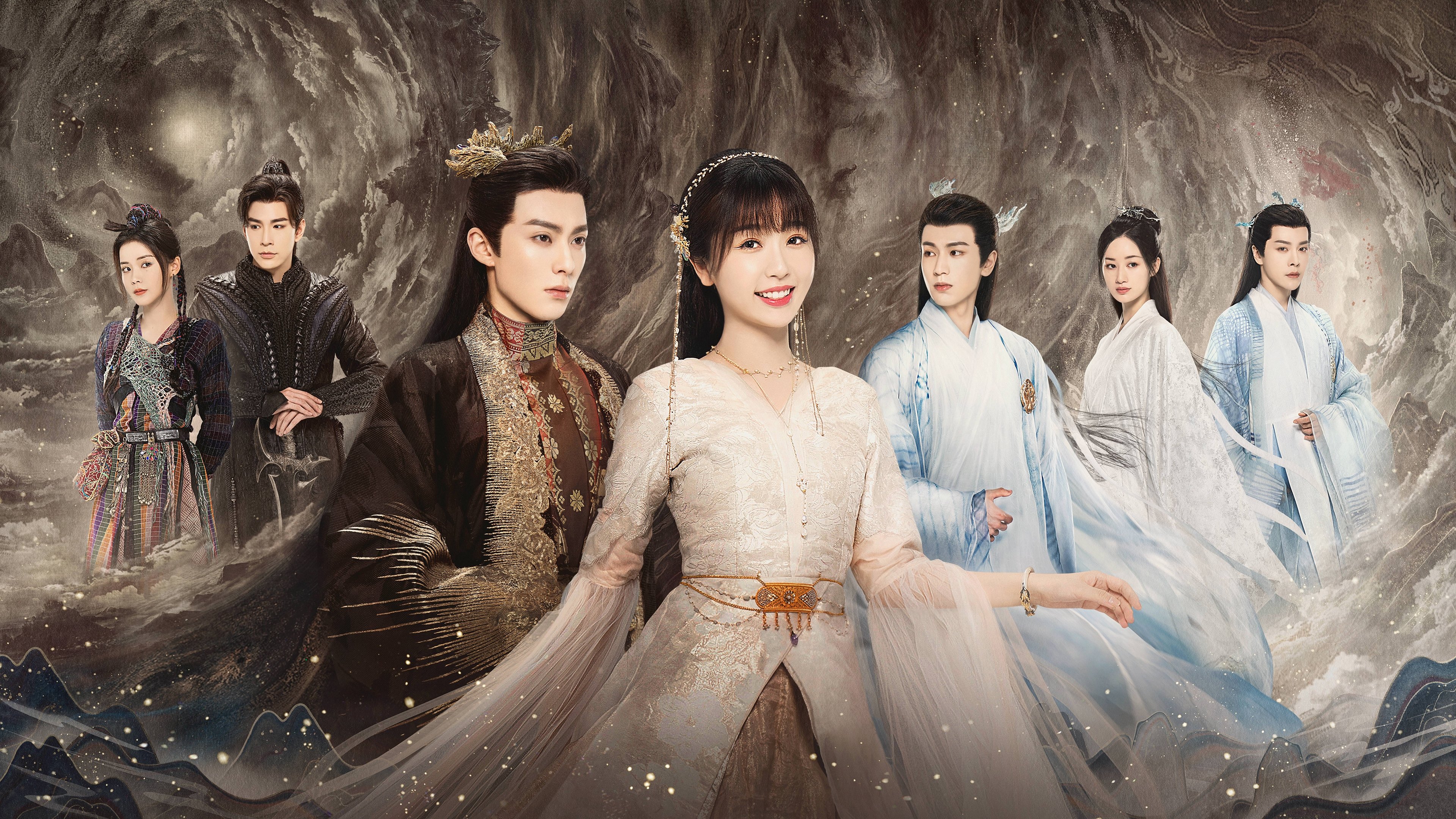 Click to play poster