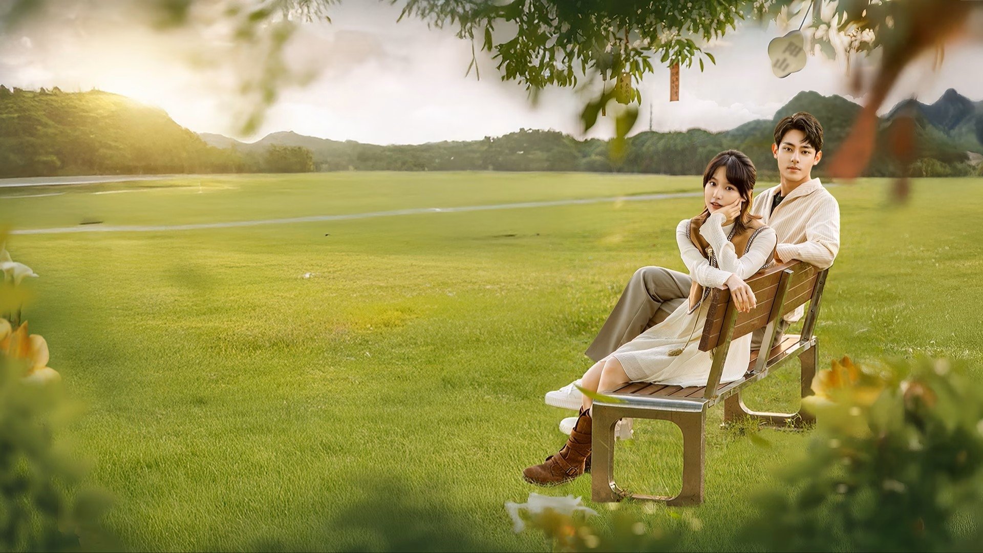 Click to play poster