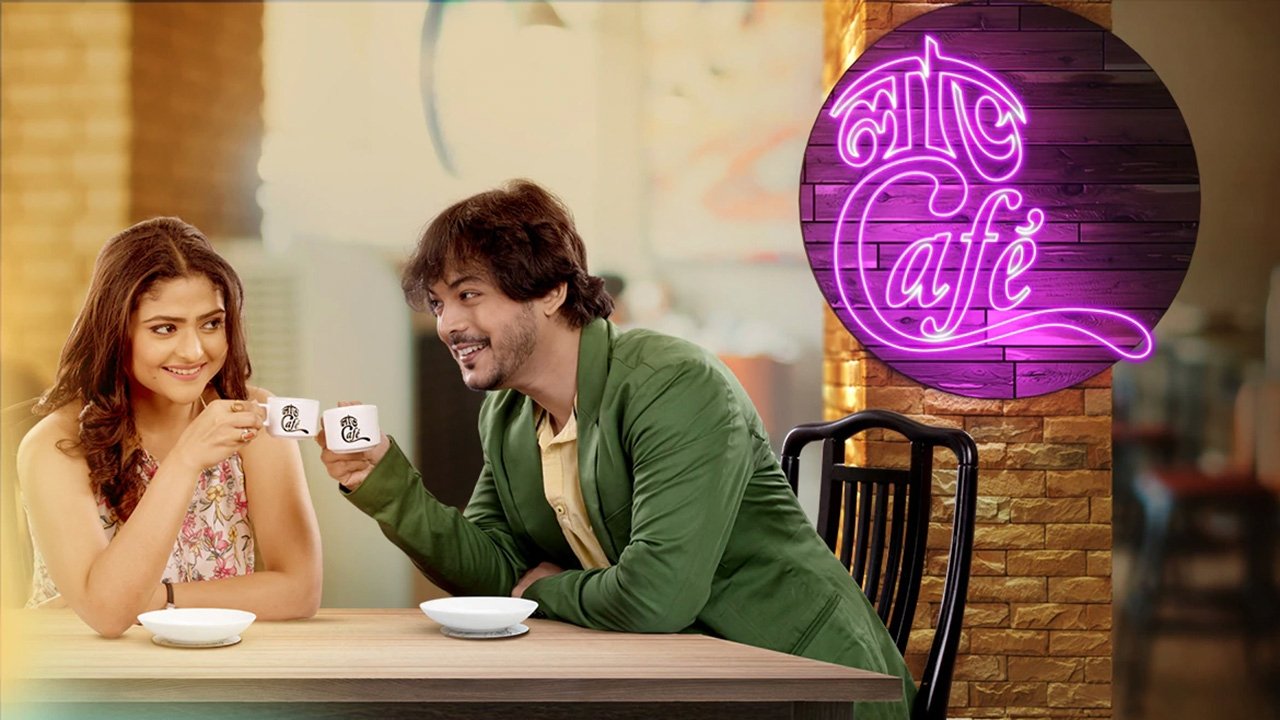 Click to play poster