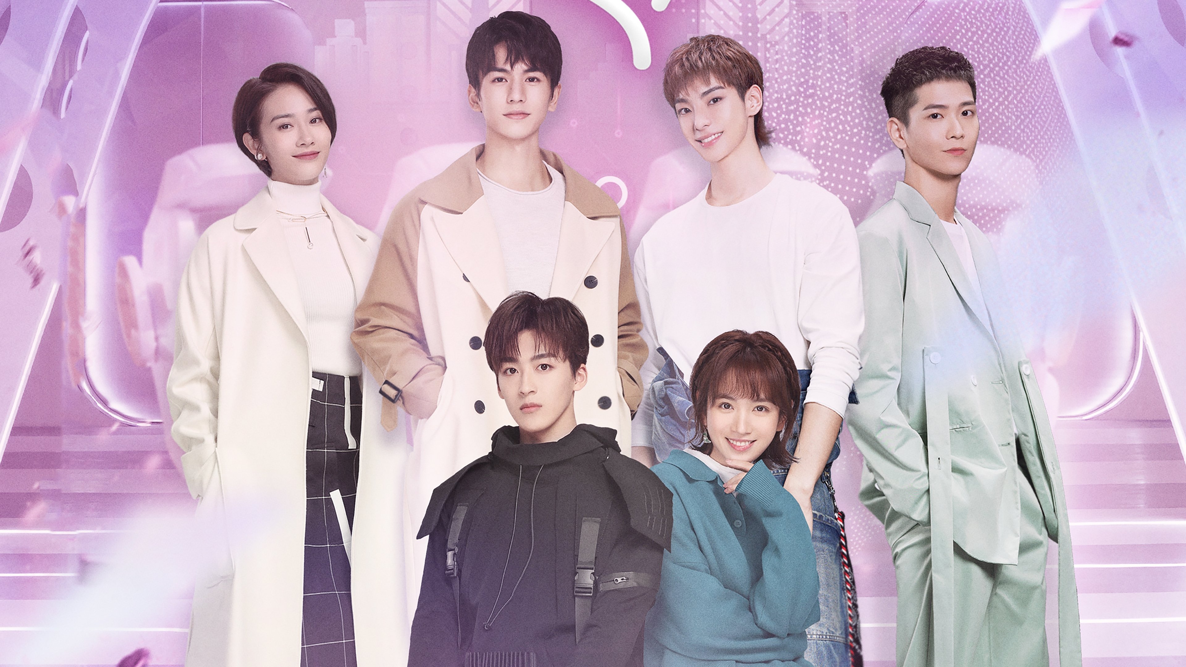 Click to play poster