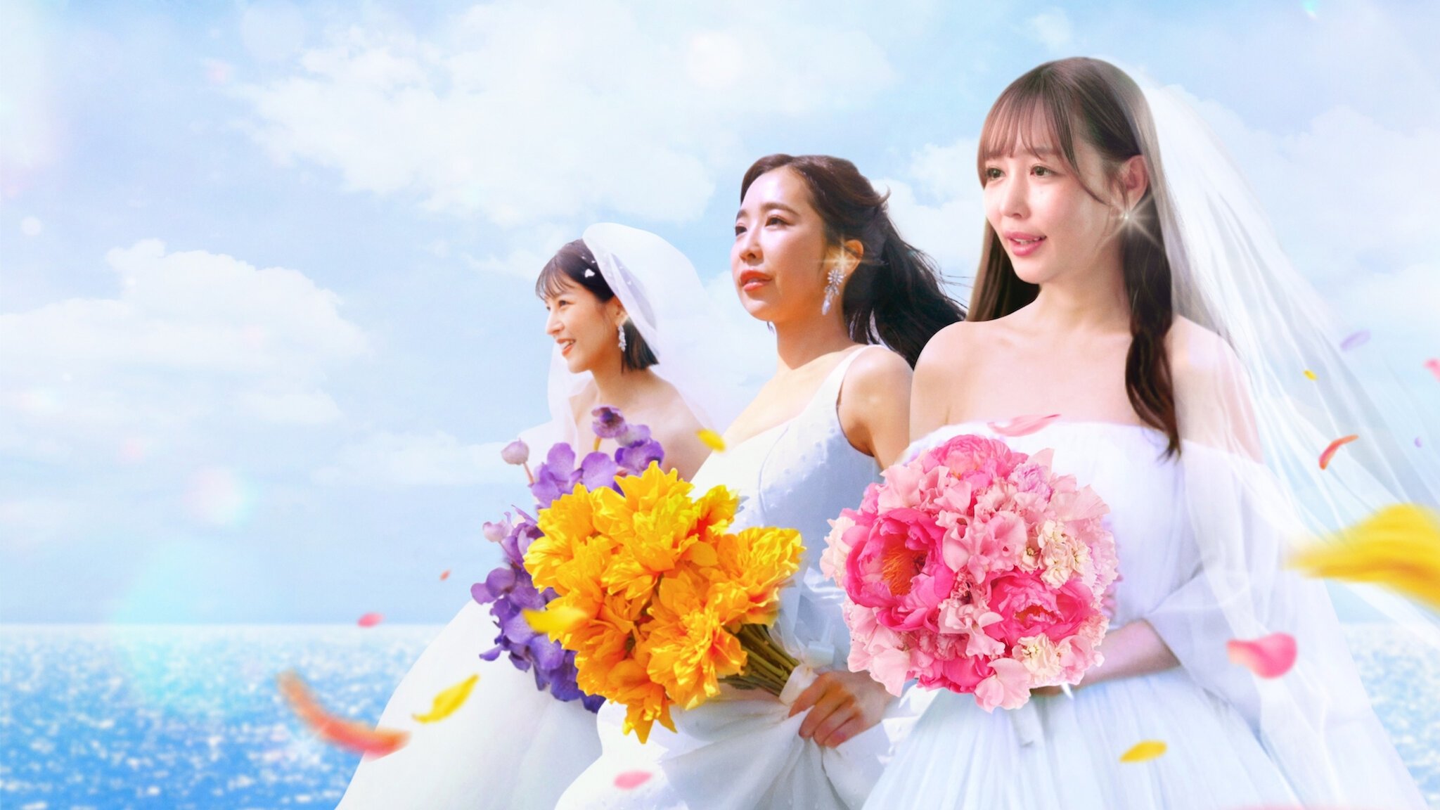 Click to play poster