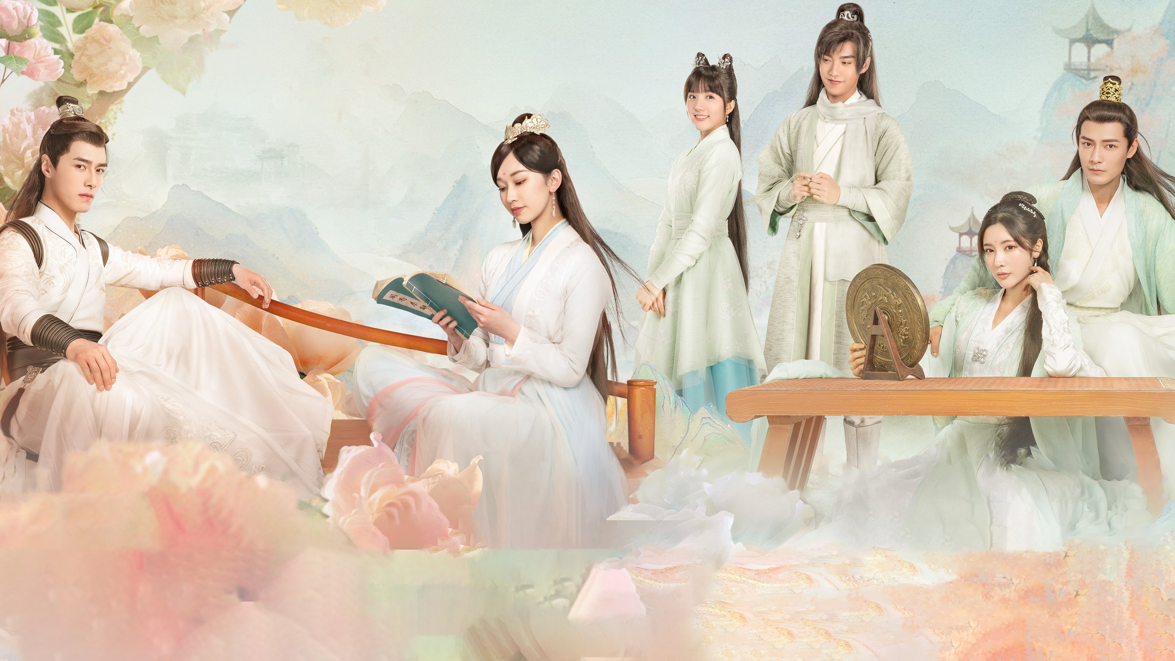 Click to play poster