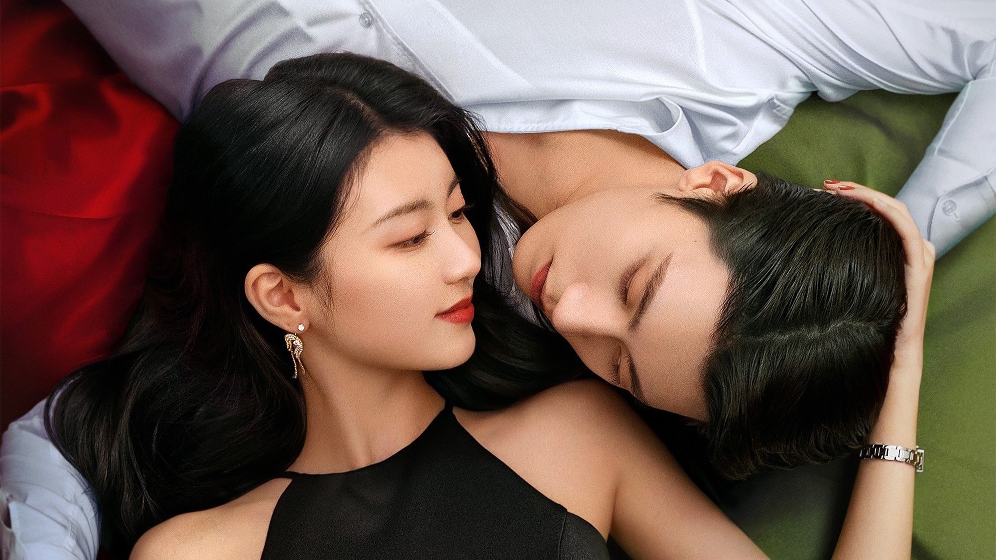 Click to play poster