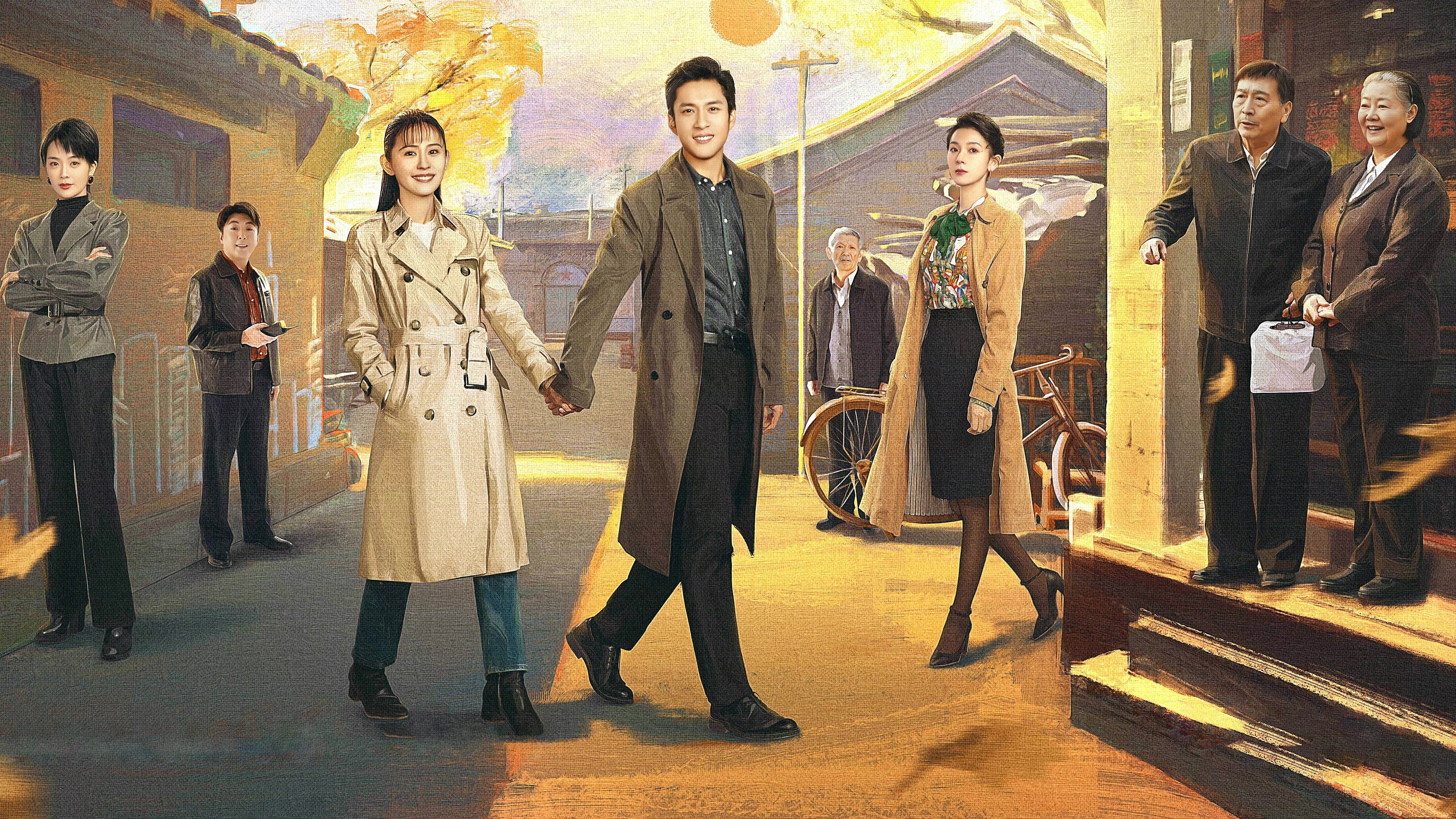 Click to play poster