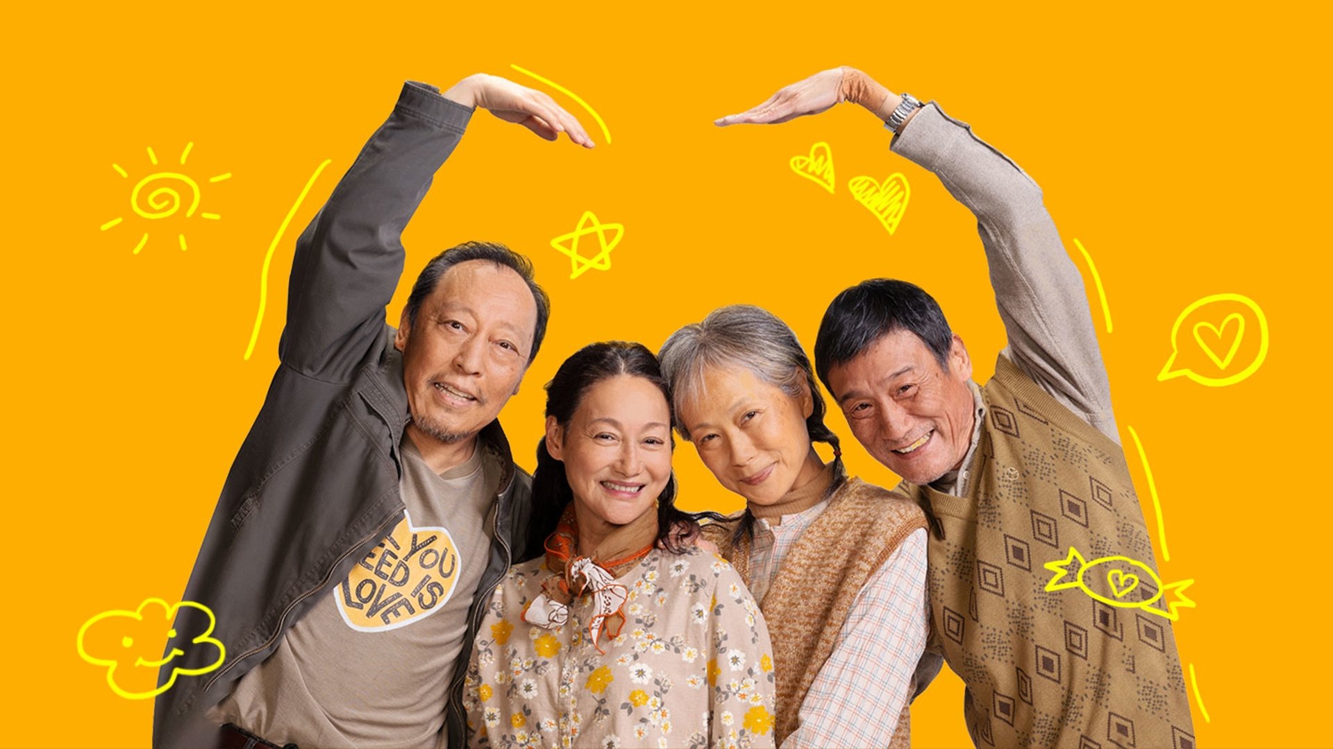 Click to play poster