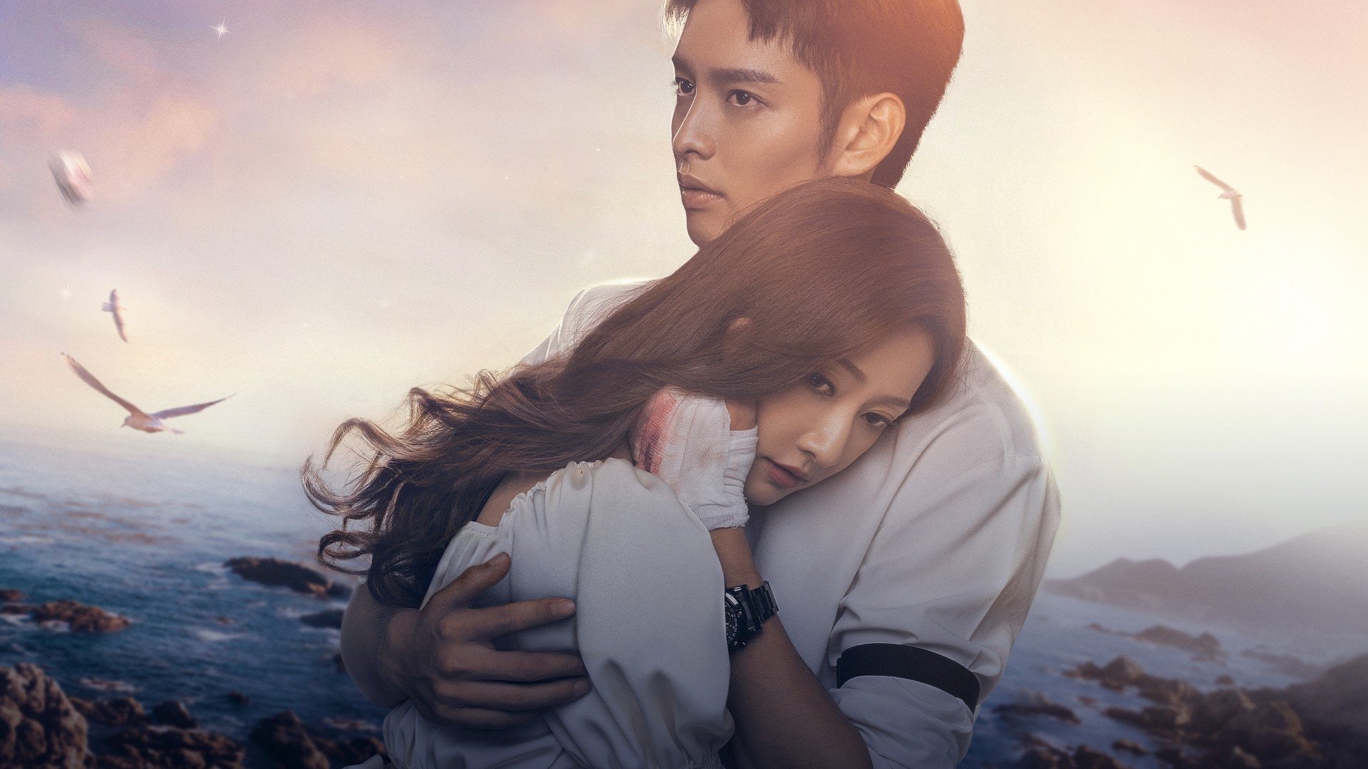 Click to play poster