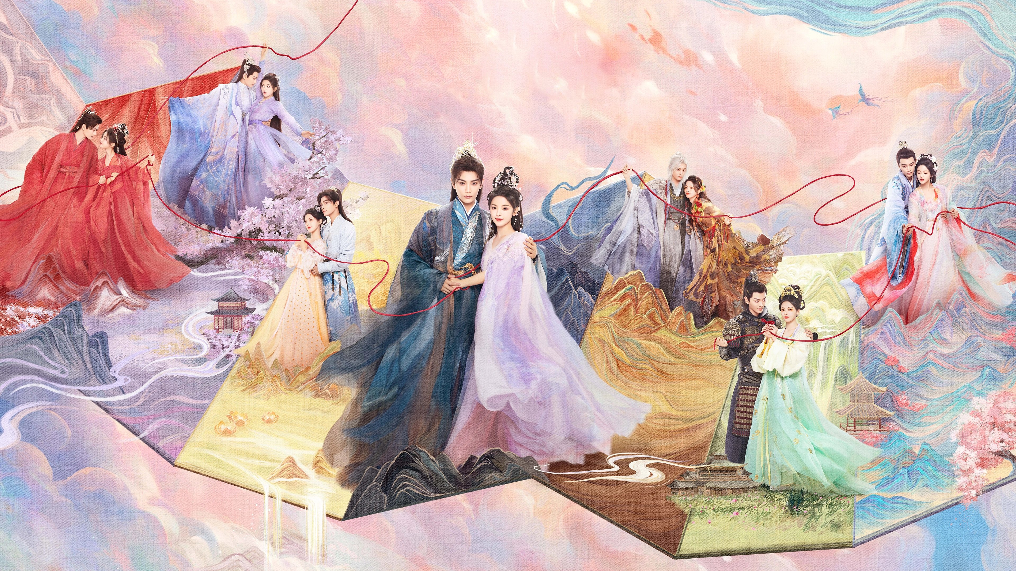 Click to play poster