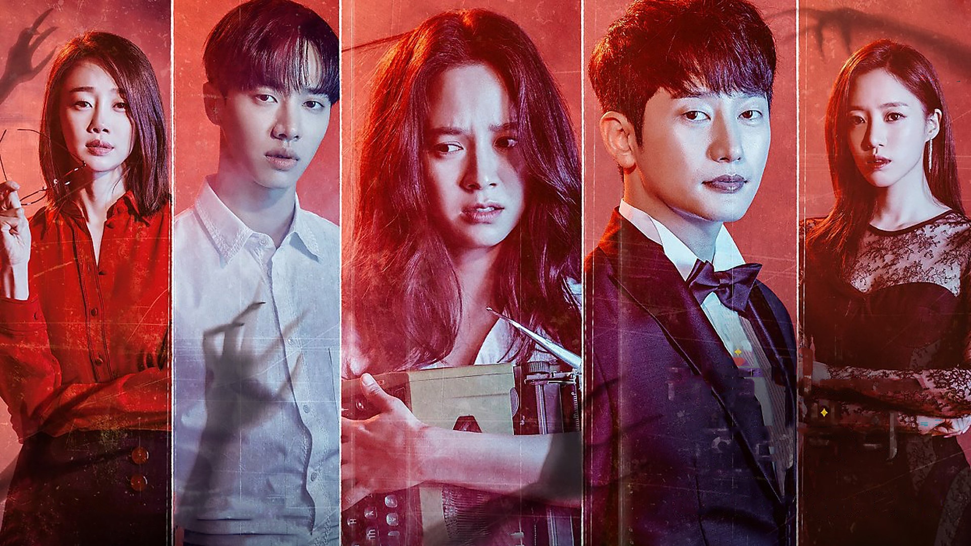 Click to play poster