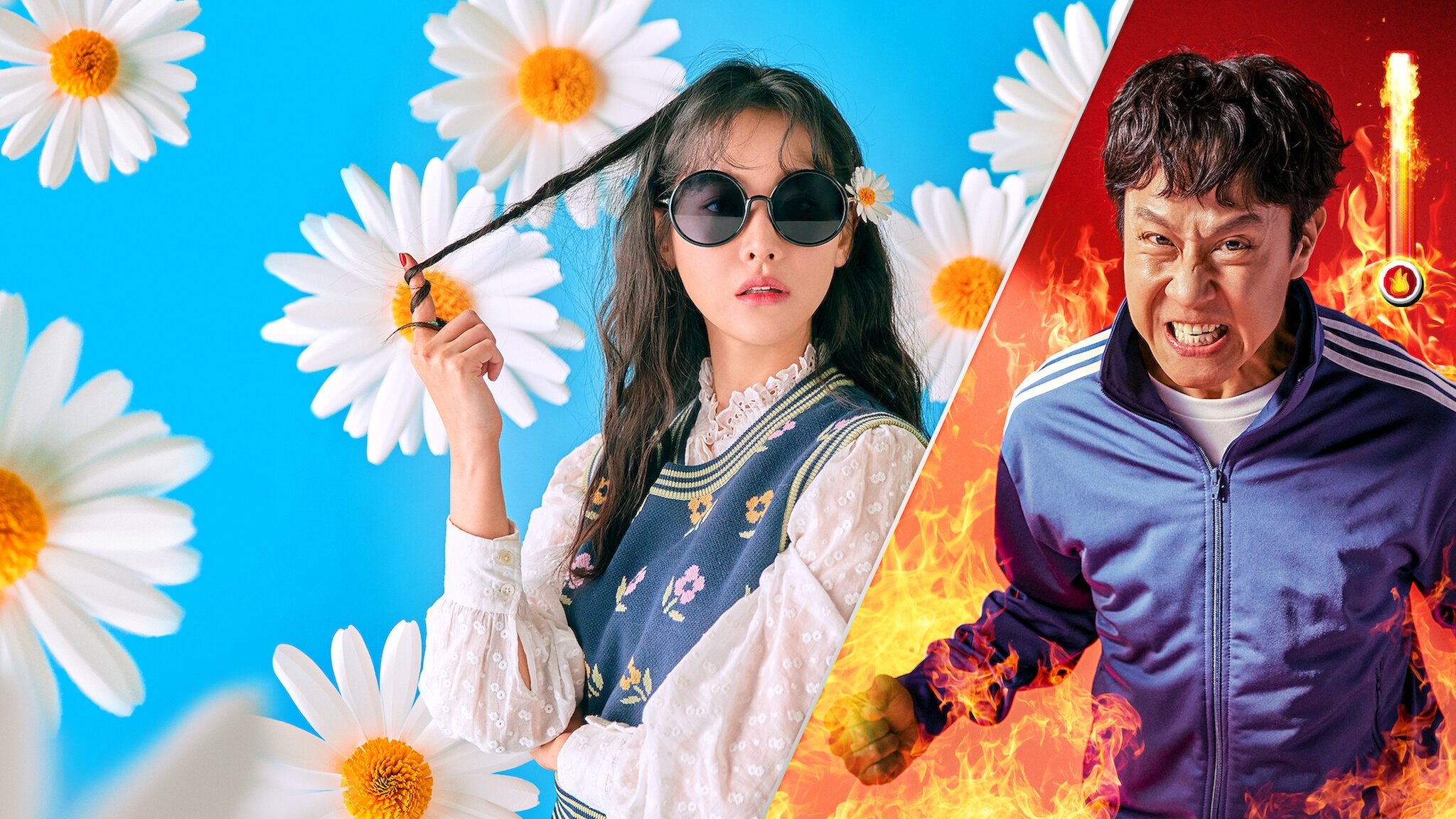 Click to play poster