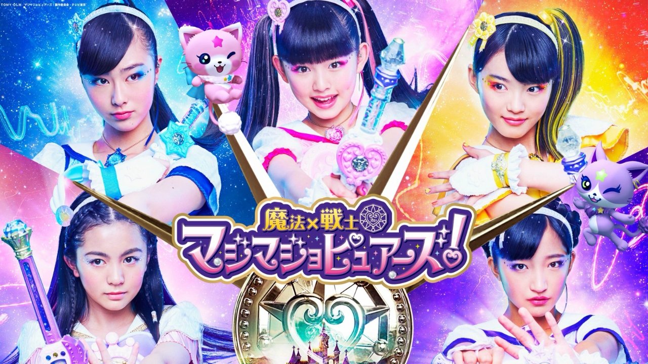 Click to play poster