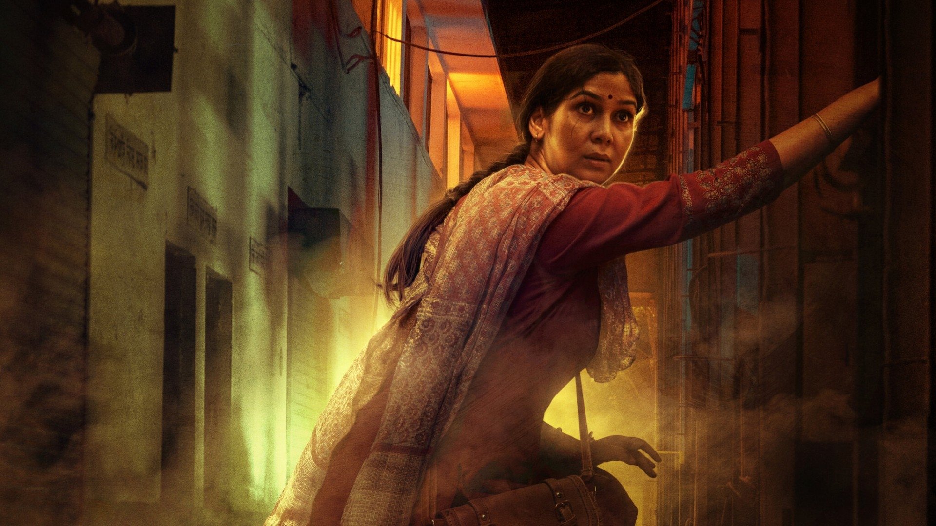 Click to play poster