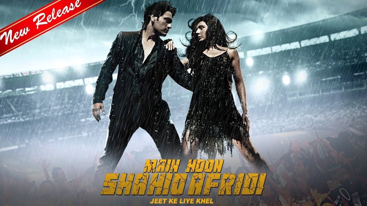 Click to play poster