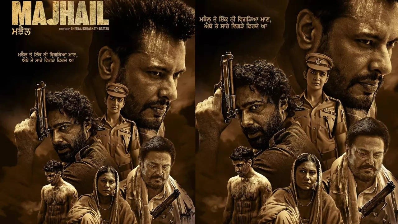 Click to play poster