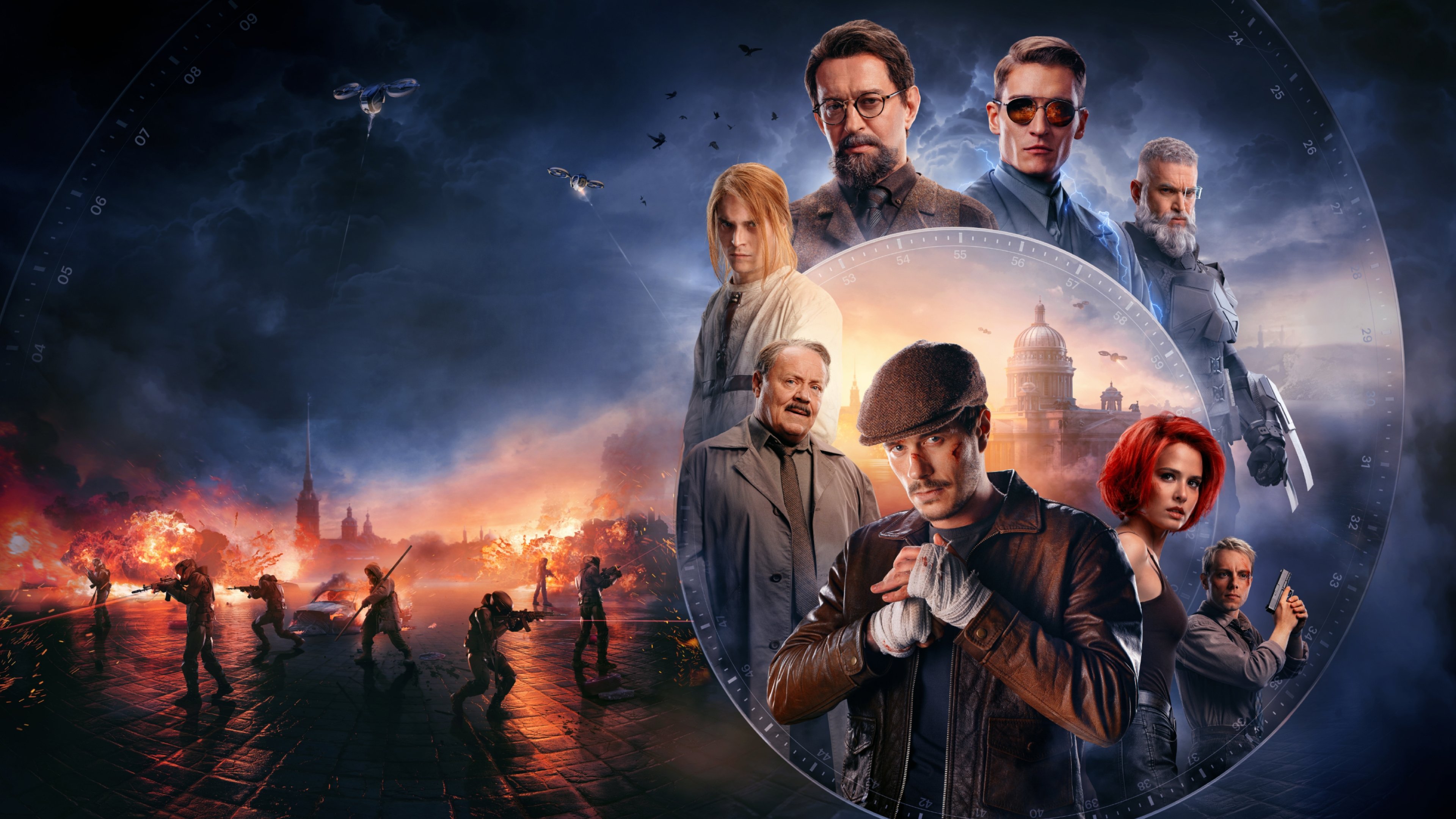 Click to play poster