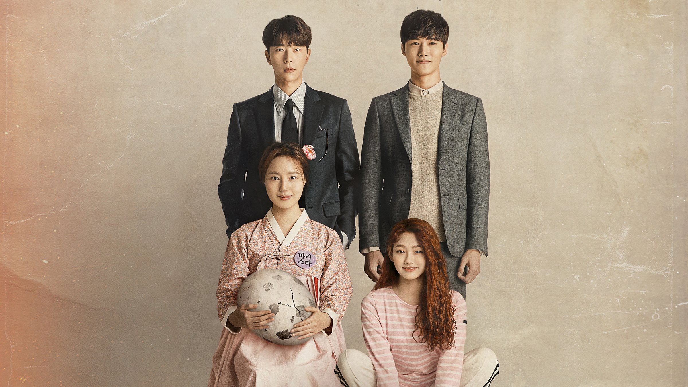 Click to play poster