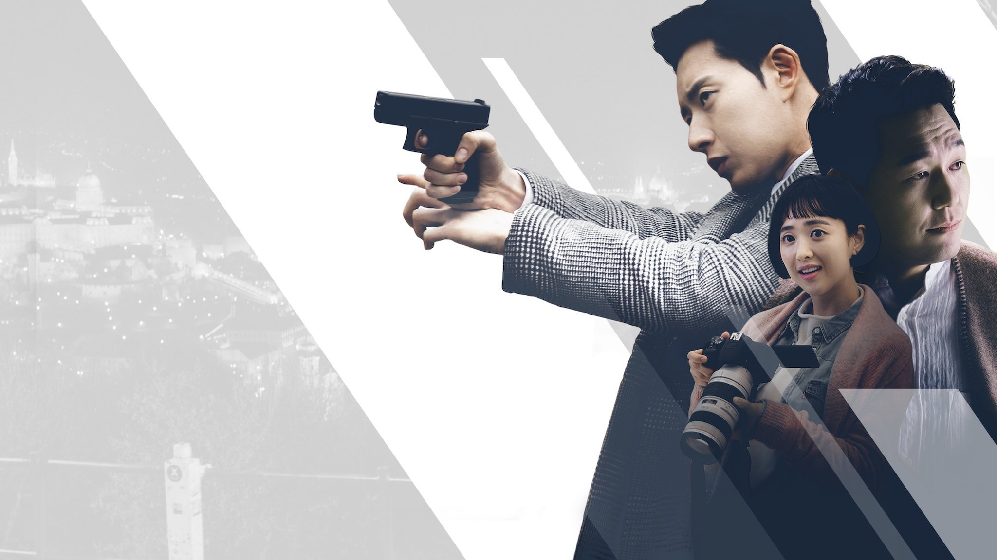 Click to play poster