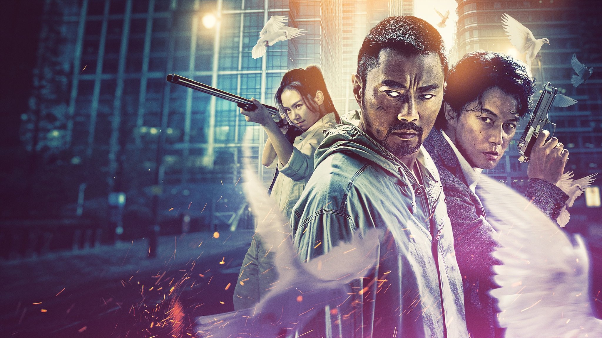 Click to play poster