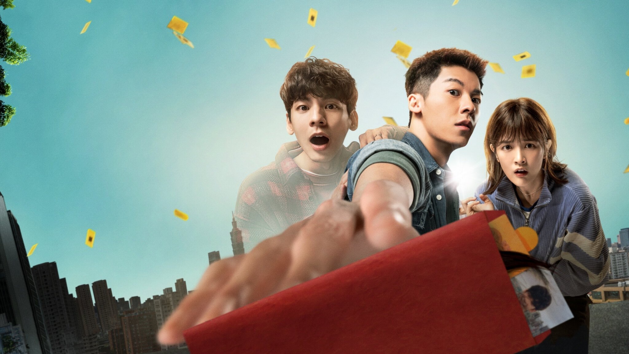 Click to play poster